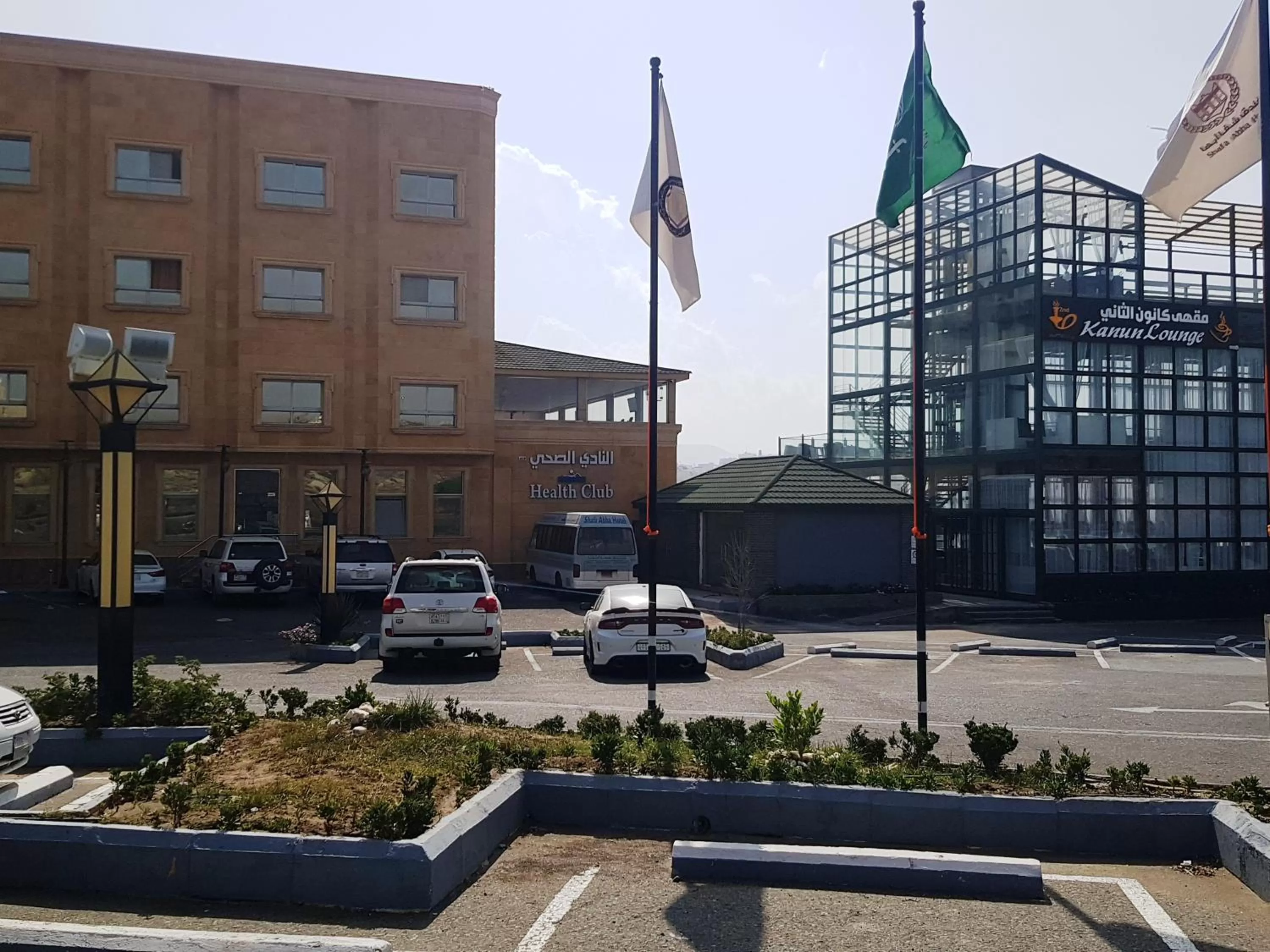 Property Building in فندق شفا أبها - Shafa Abha Hotel