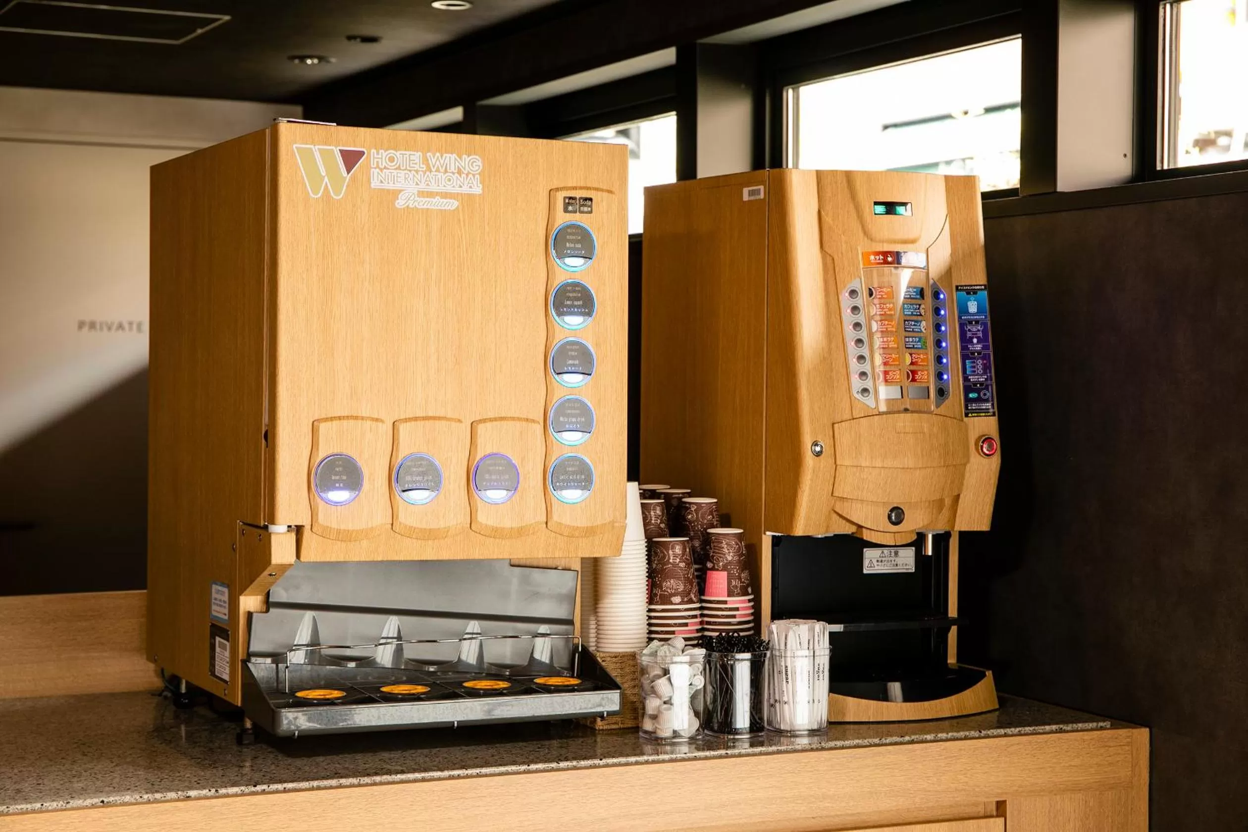 Breakfast in KOKO HOTEL Kyoto Sanjo - formerly Hotel Wing International Premium Kyoto Sanjo