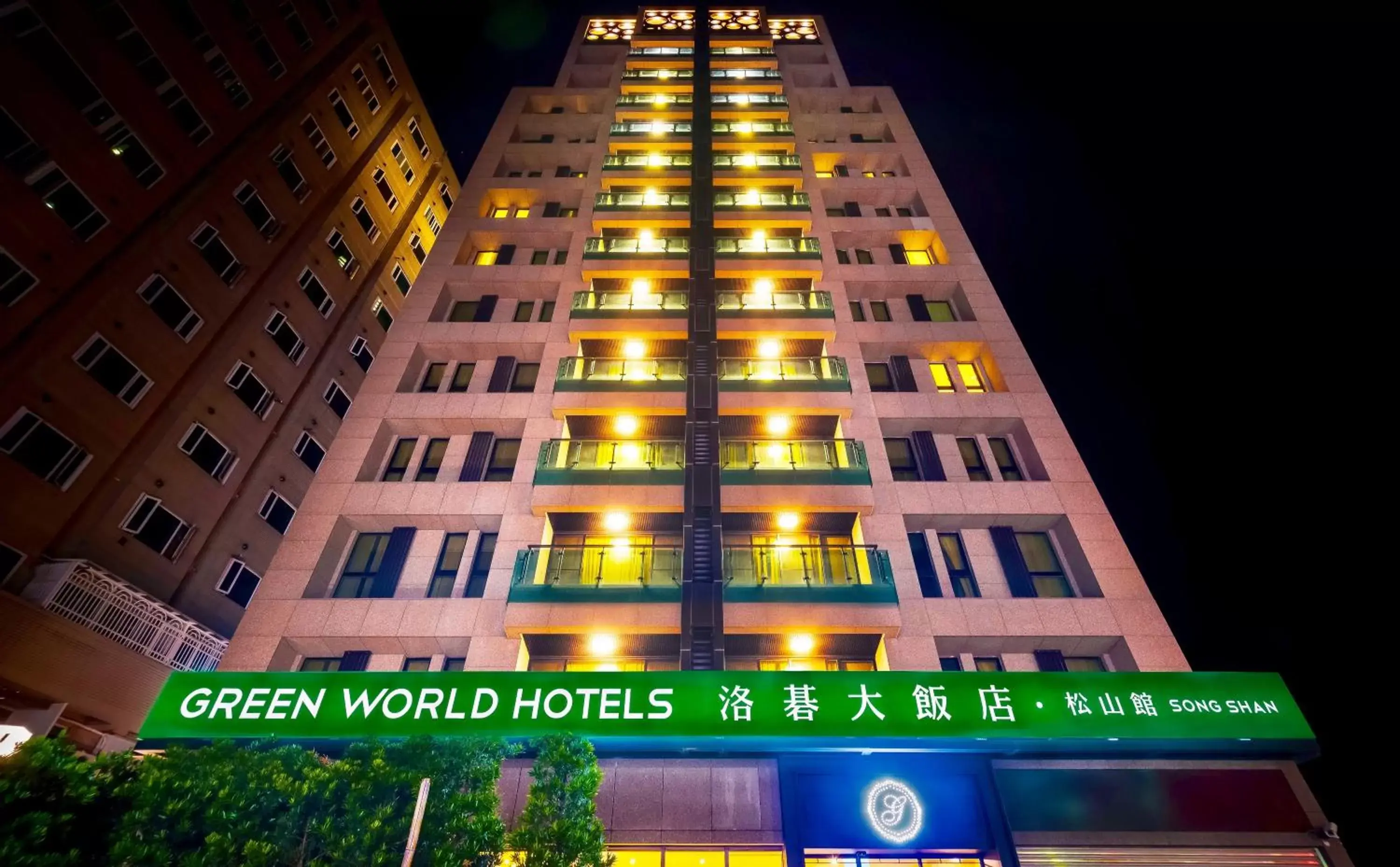 Facade/entrance in Green World SongShan Facade/entrance in Green World SongShan