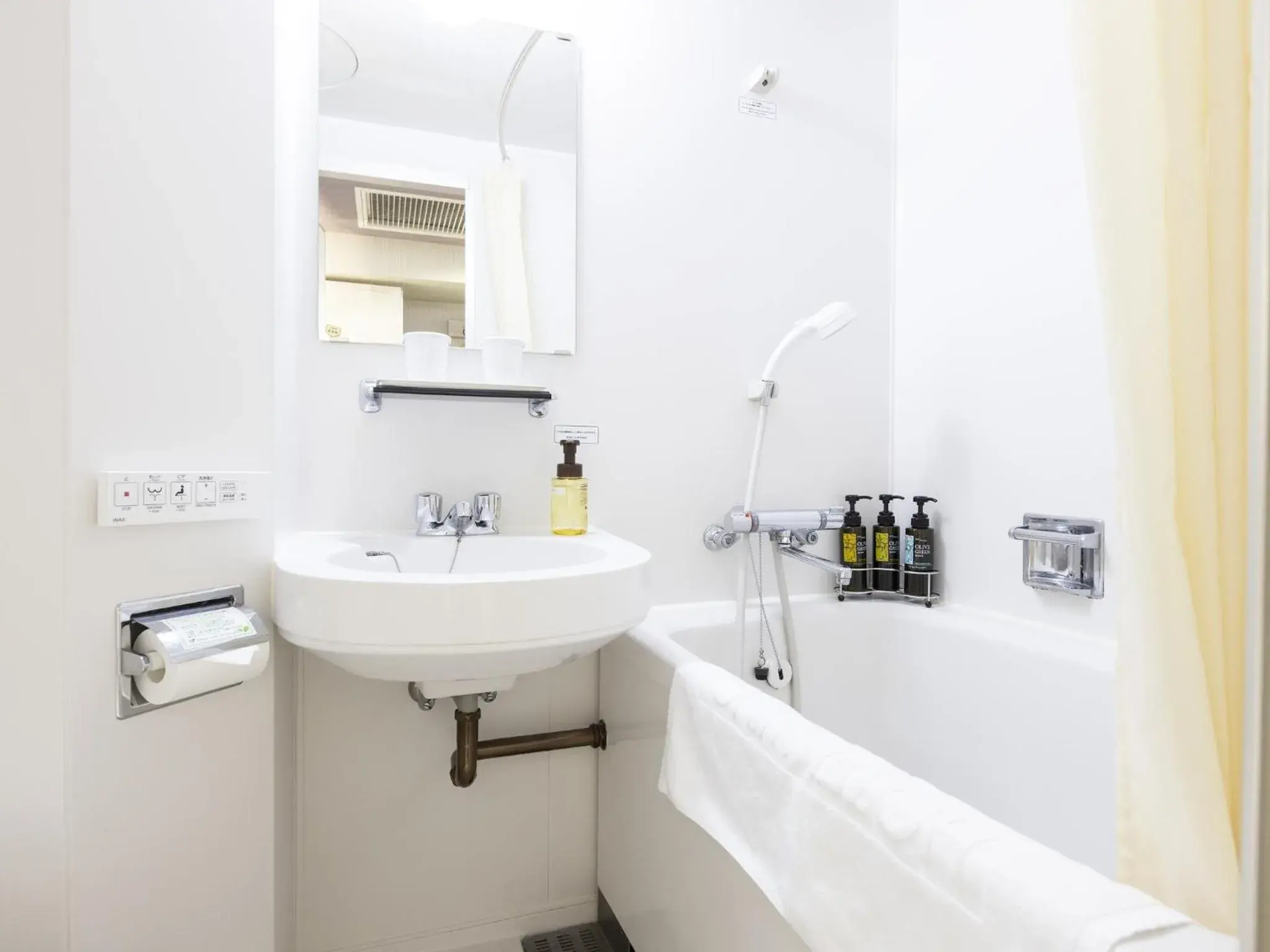 Bath, Bathroom in Hotel Wing International Nagoya