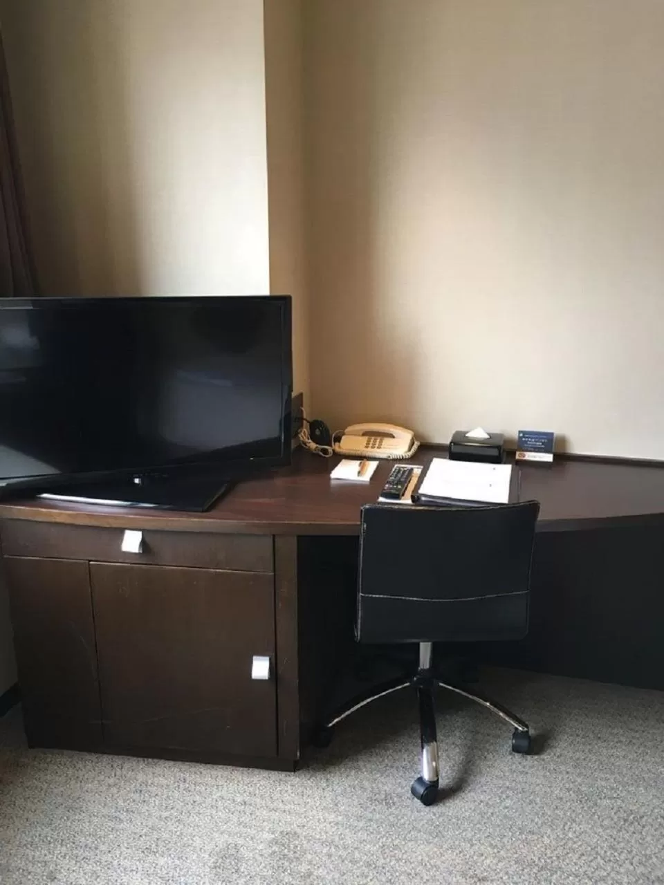 TV and multimedia in Citadines Central Shinjuku Tokyo