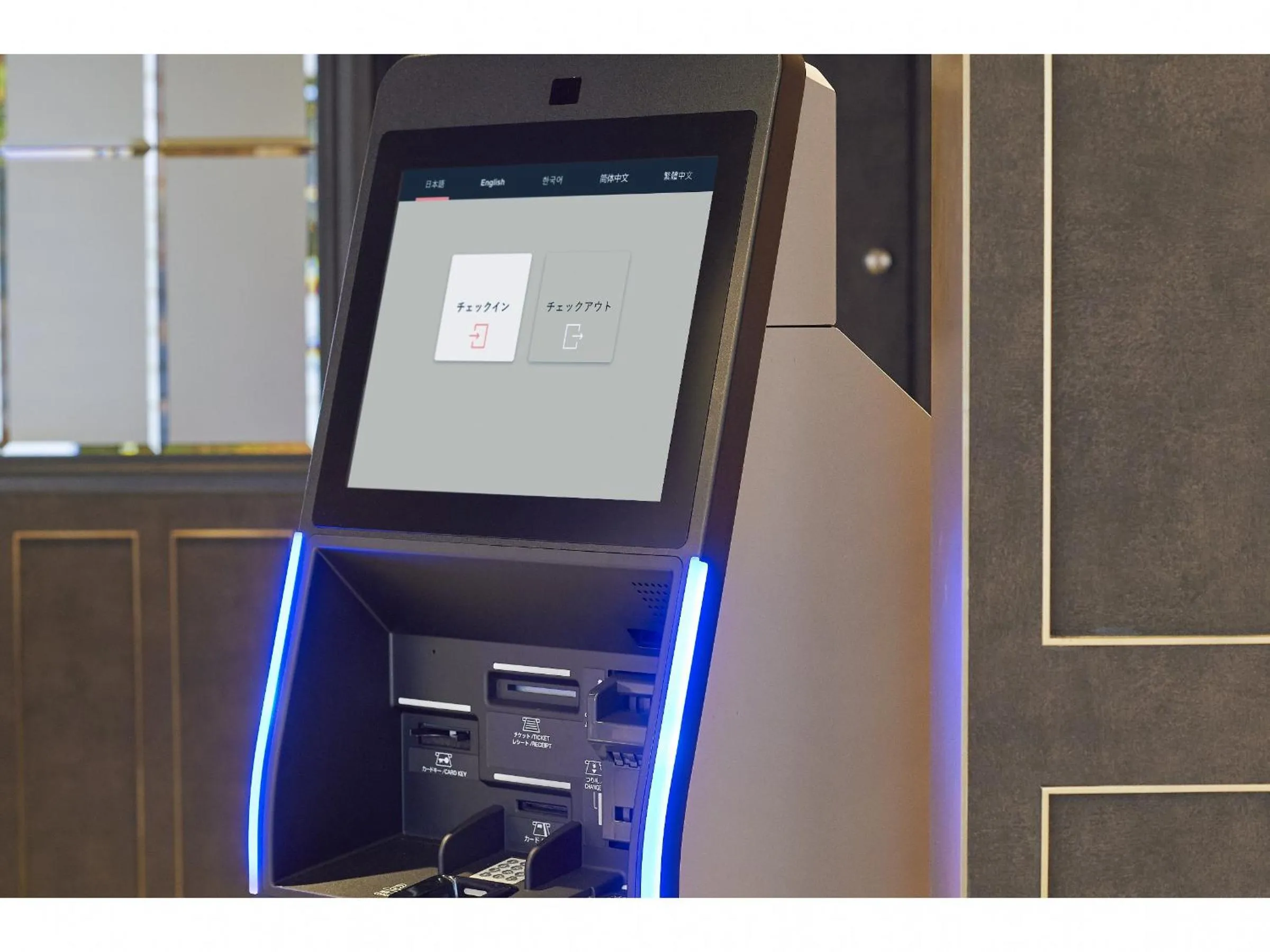 Sotetsu Fresa Inn Kamakura-Ofuna Higashiguchi