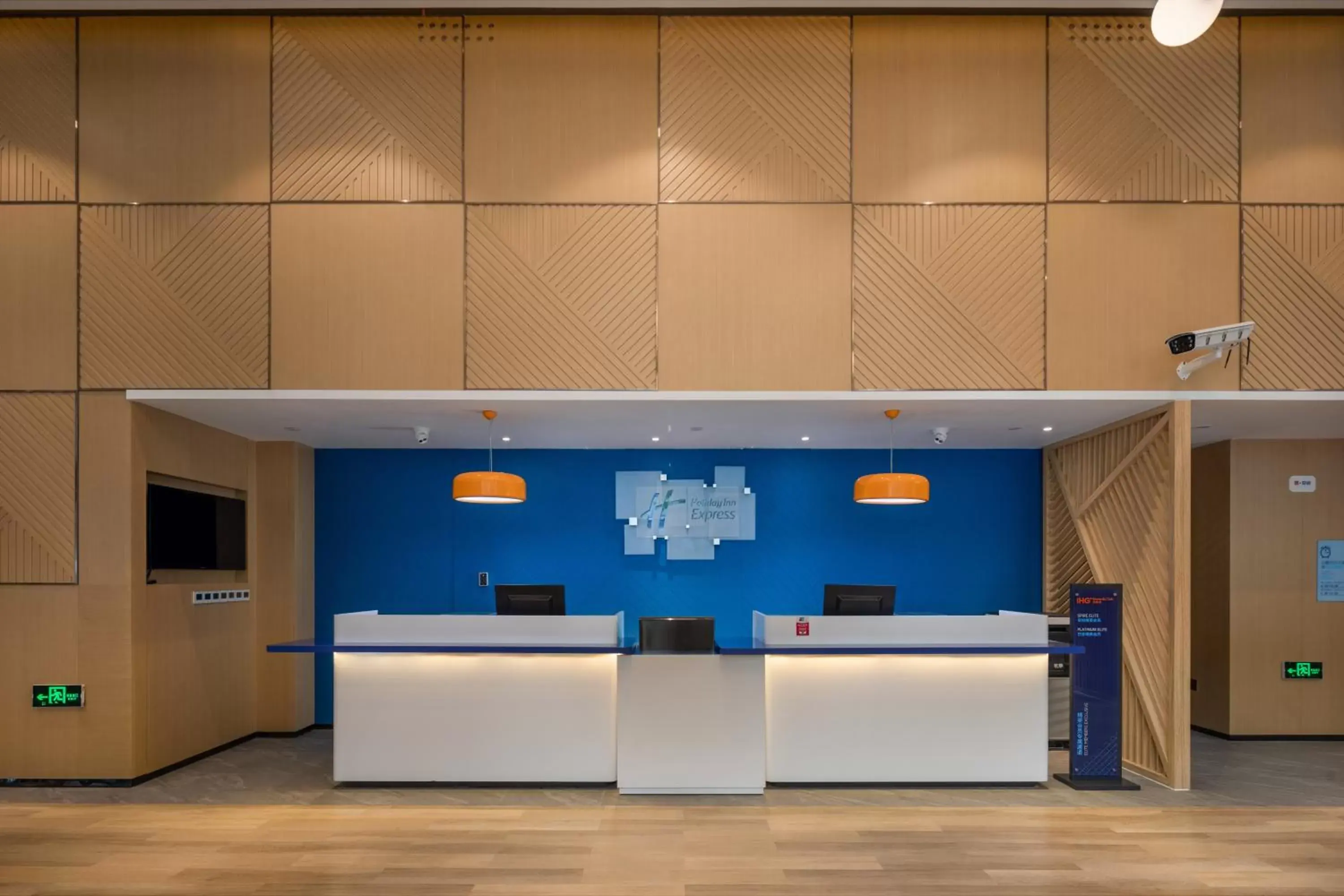 Property building, Lobby/Reception in Holiday Inn Express Ningbo City Center, an IHG Hotel