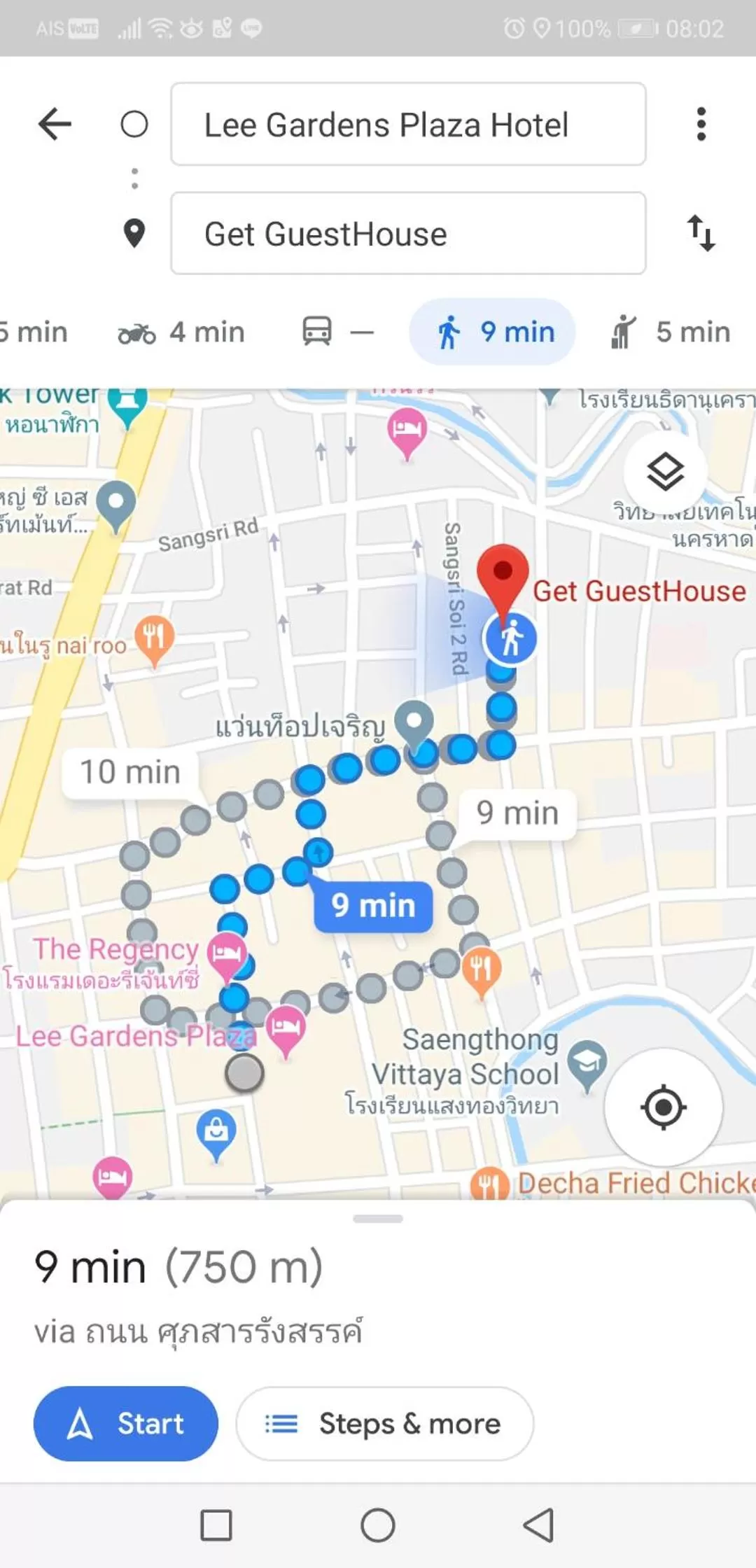 Get GuestHouse 2 ( Sangsri soi 4)