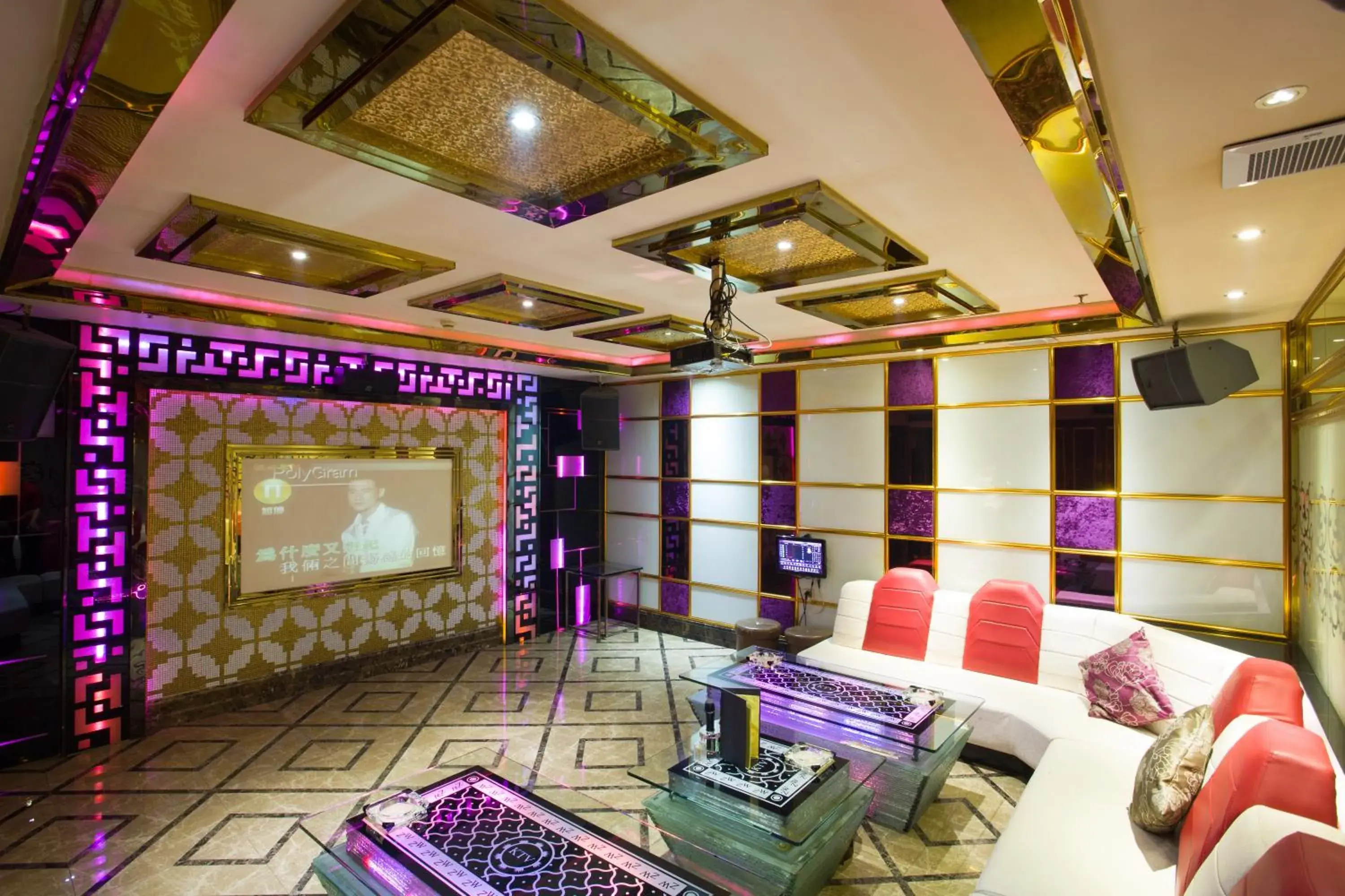 Karaoke in Chaozhou Hotel
