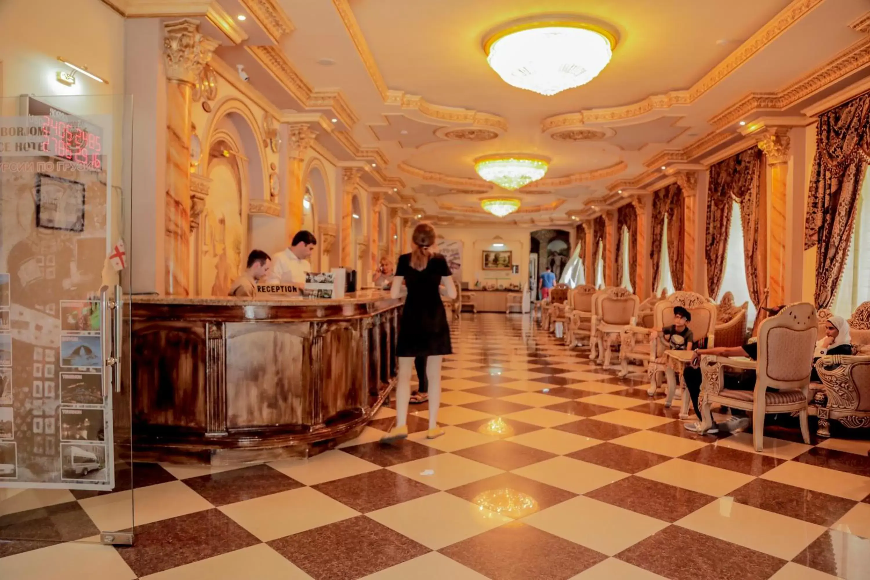 Lobby or reception in Borjomi Palace Health & Spa Center