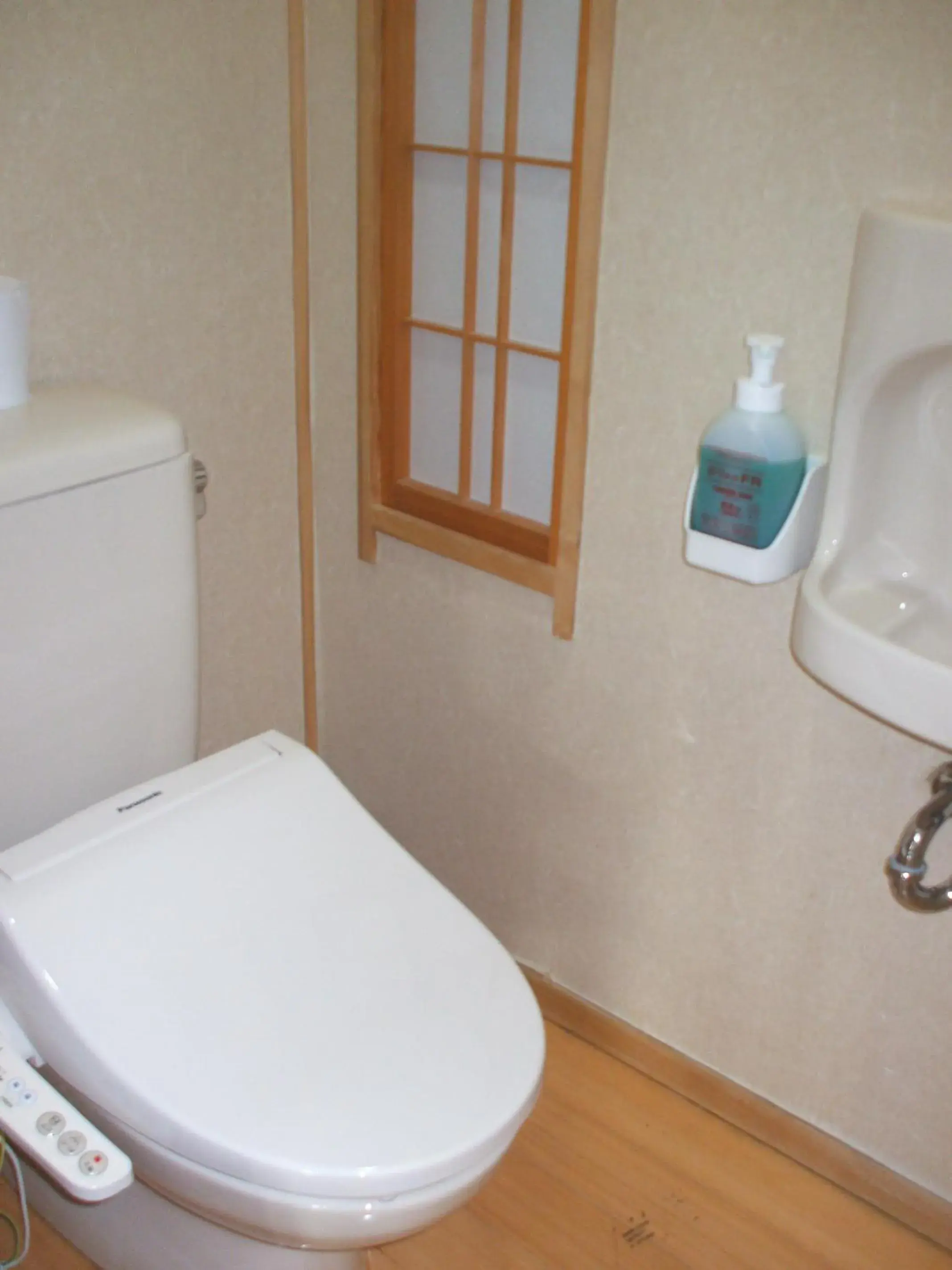 Bathroom in Fujiya Ryokan
