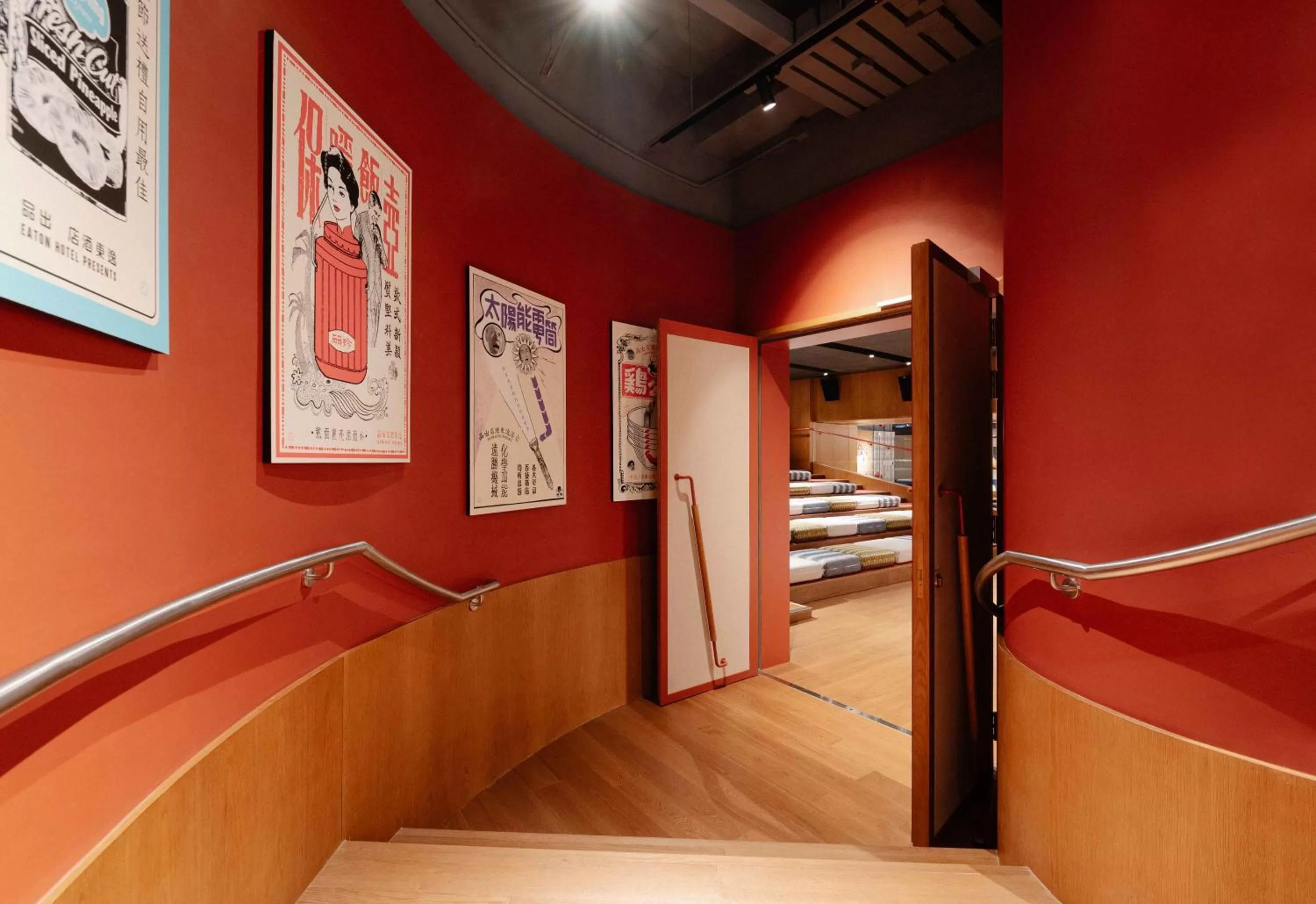 On site, Bed in Eaton HK