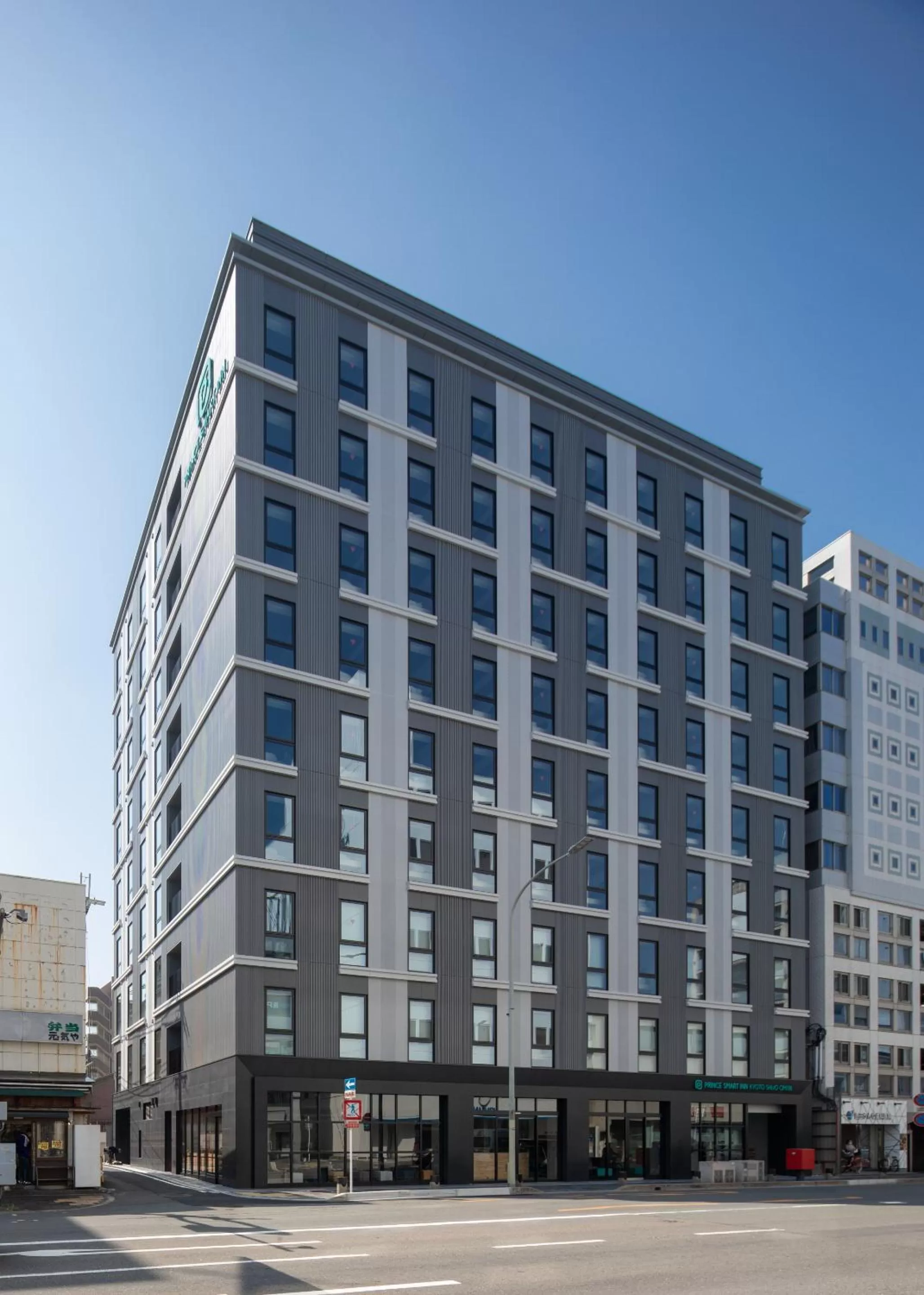 Property building in Prince Smart Inn Kyoto Shijo Omiya