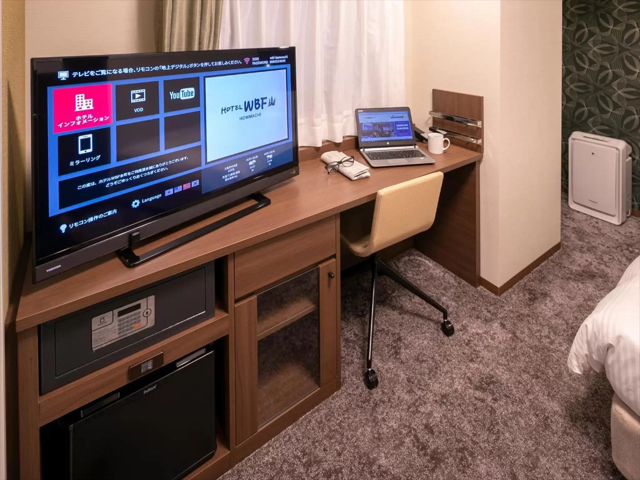 TV and multimedia, TV/Entertainment Center in Hotel WBF Hommachi