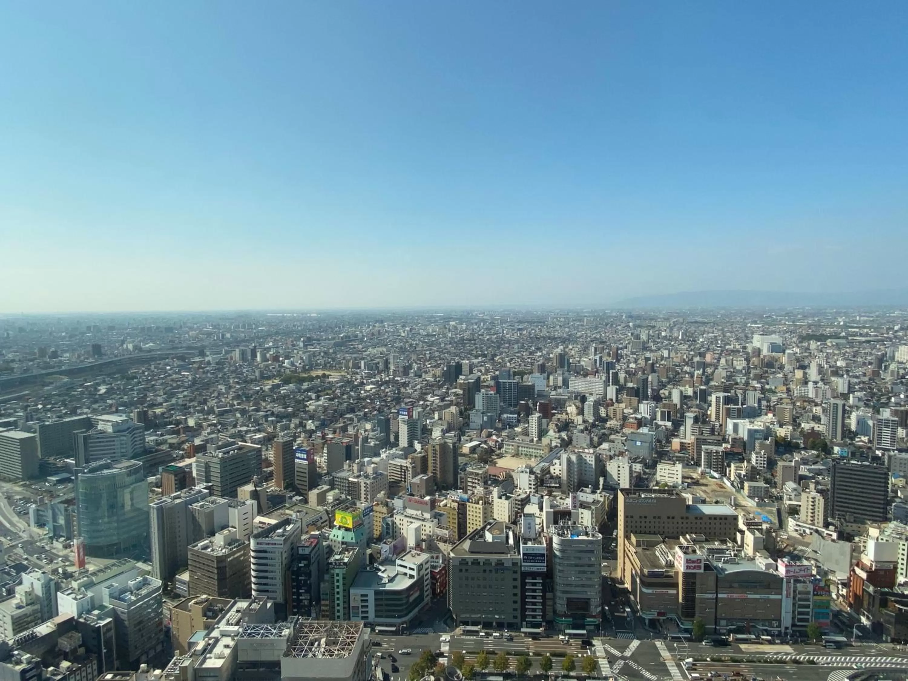 City view in Nagoya Marriott Associa Hotel