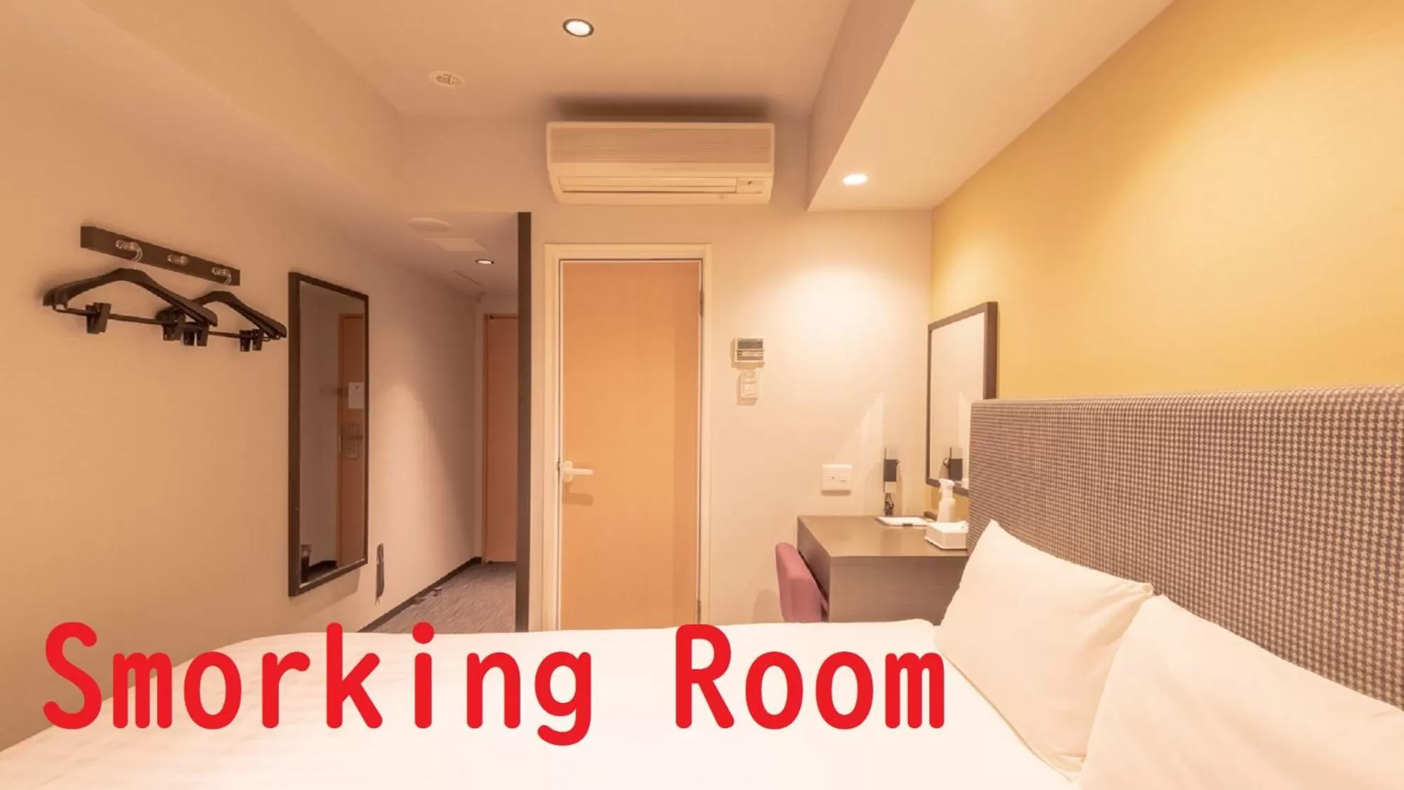 E Hotel Higashi Shinjuku