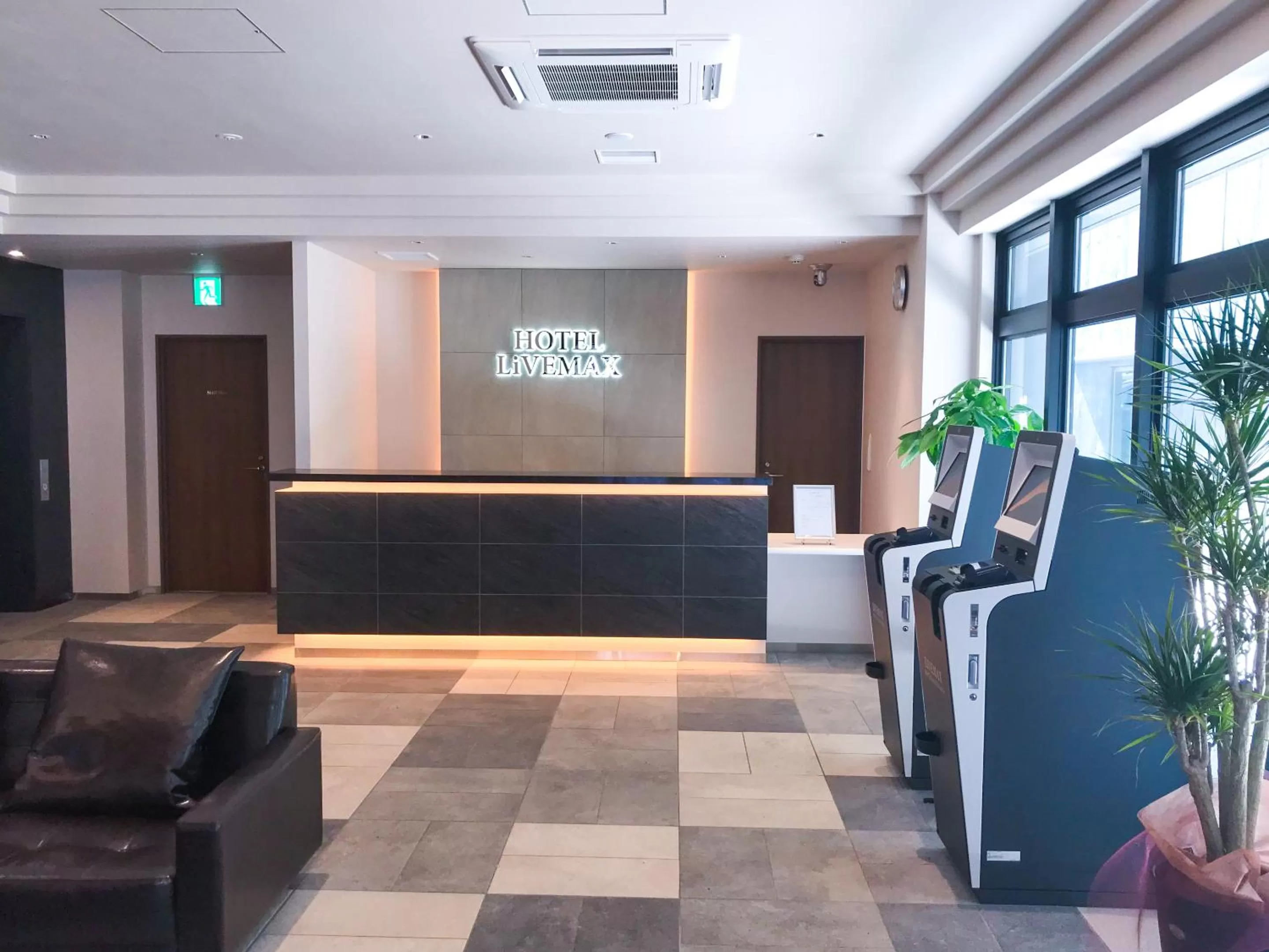 Lobby or reception in HOTEL LiVEMAX PREMIUM Sapporo Odorikoen