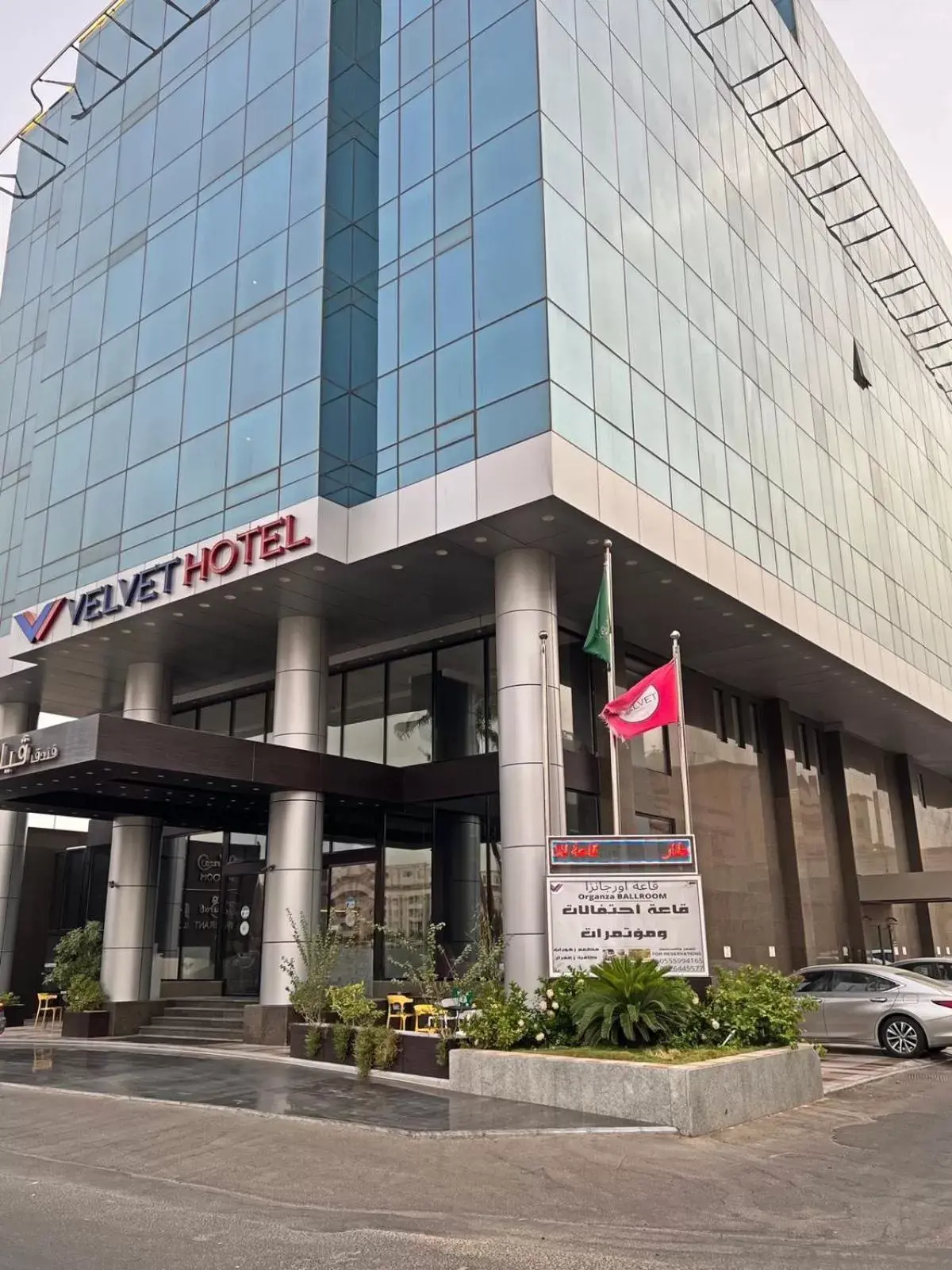 Facade/entrance in Velvet Hotel Jeddah Facade/entrance in Velvet Hotel Jeddah