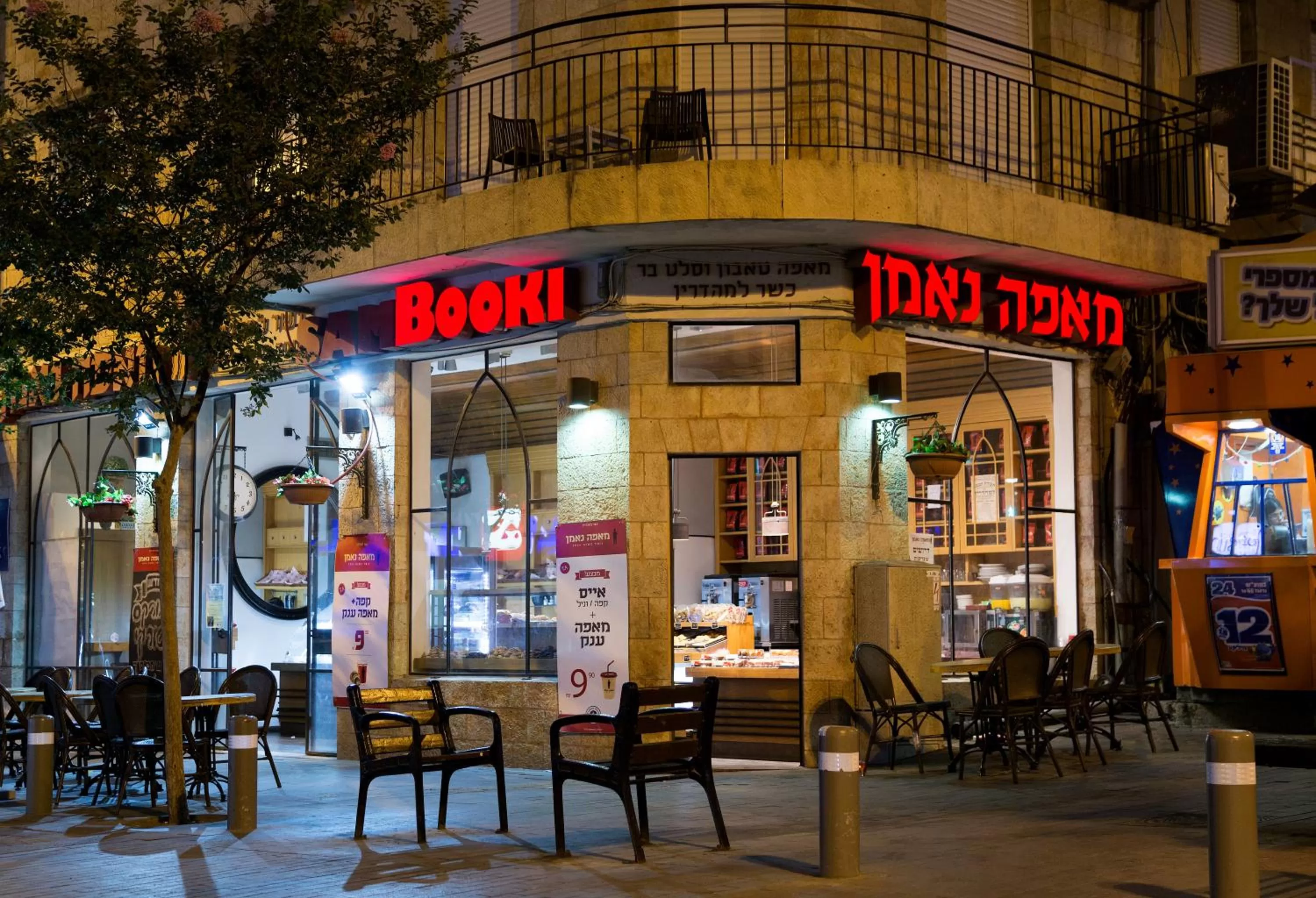 Night in Johnny Hotel