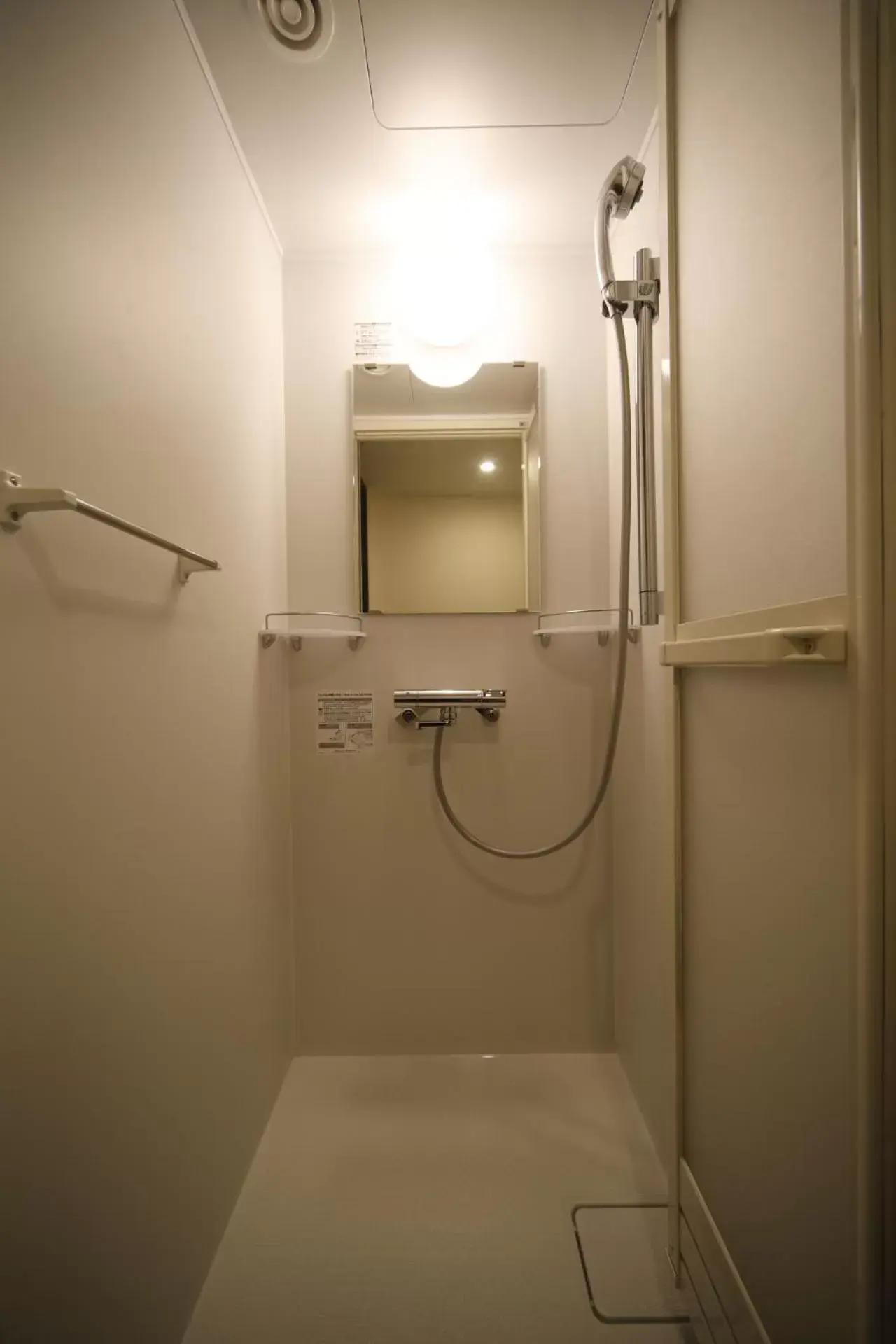 Shower, Bathroom in Dormy Inn Oita