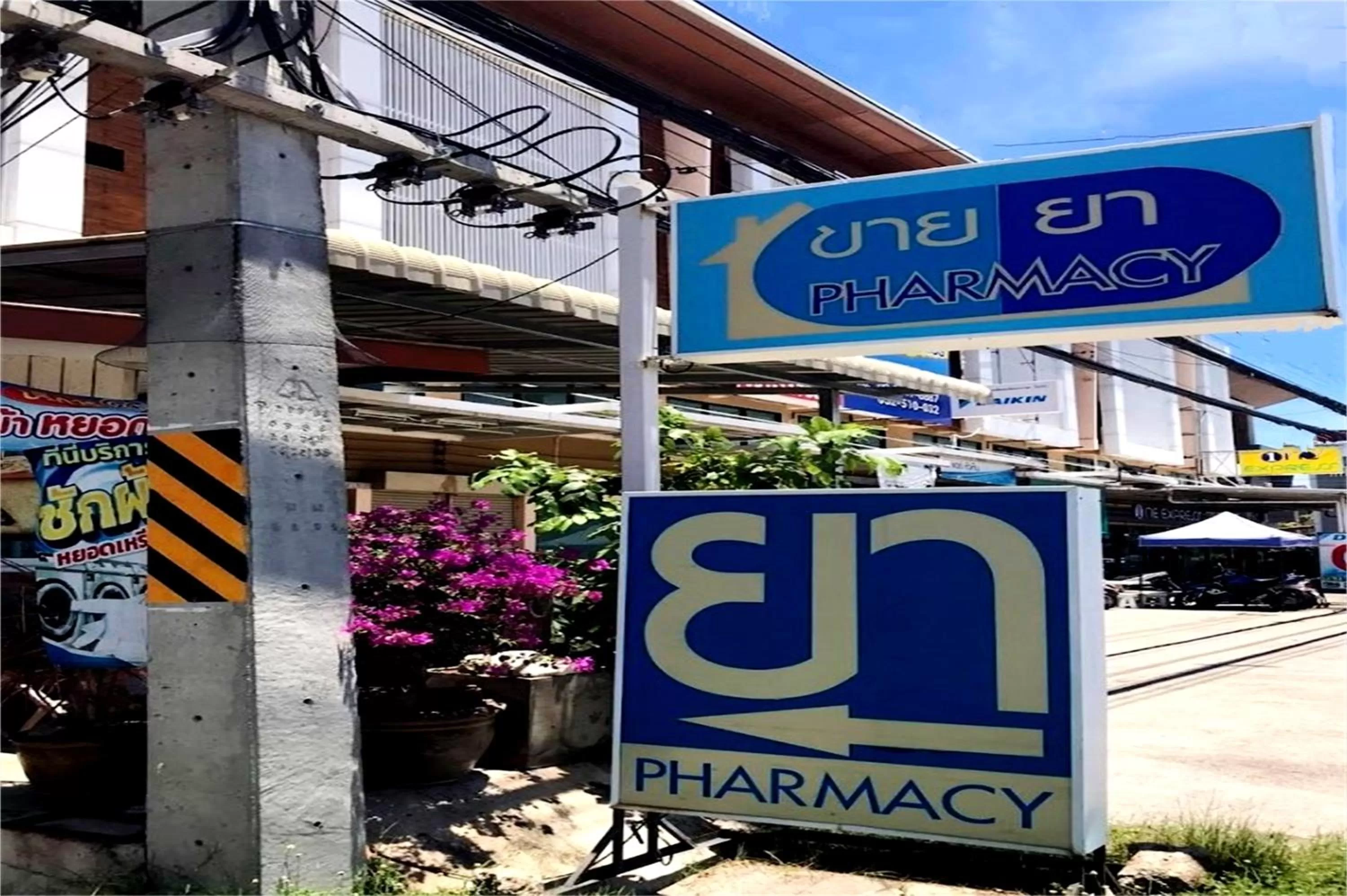 On-site shops, Property Logo/Sign in Soi 7 Hua Hin-Ji Ya