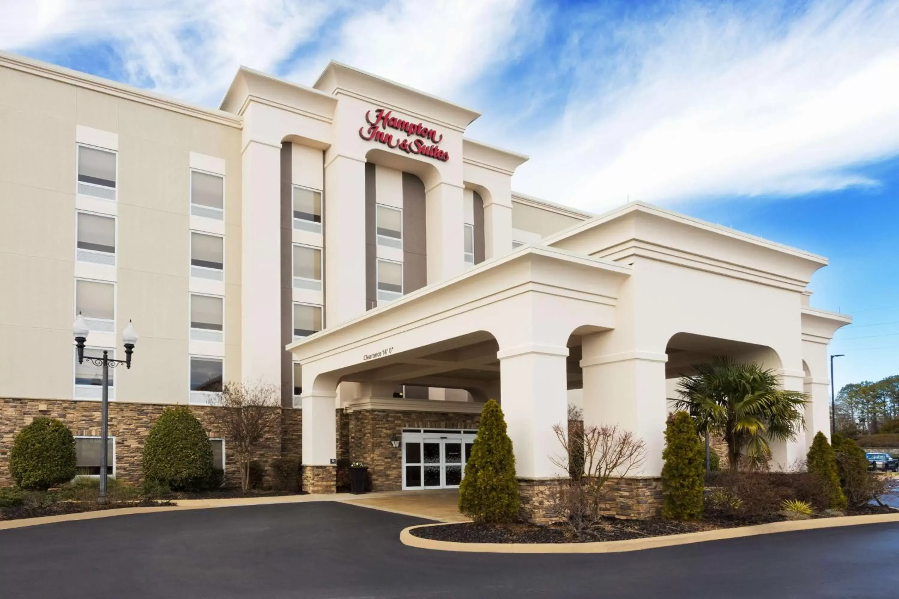 Property building in Hampton Inn & Suites Lanett/West Point Property building in Hampton Inn & Suites Lanett/West Point