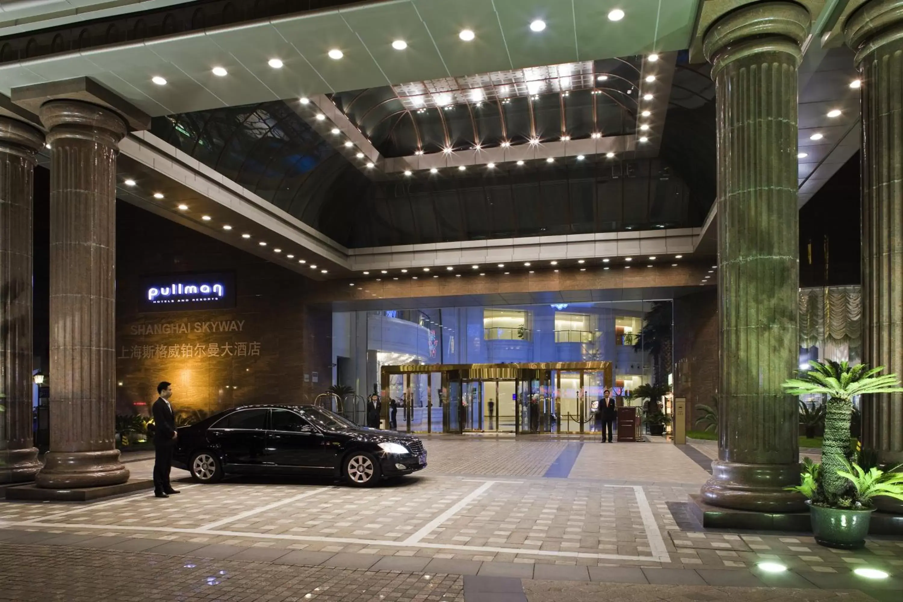 Facade/entrance, Property Building in Pullman Shanghai Skyway