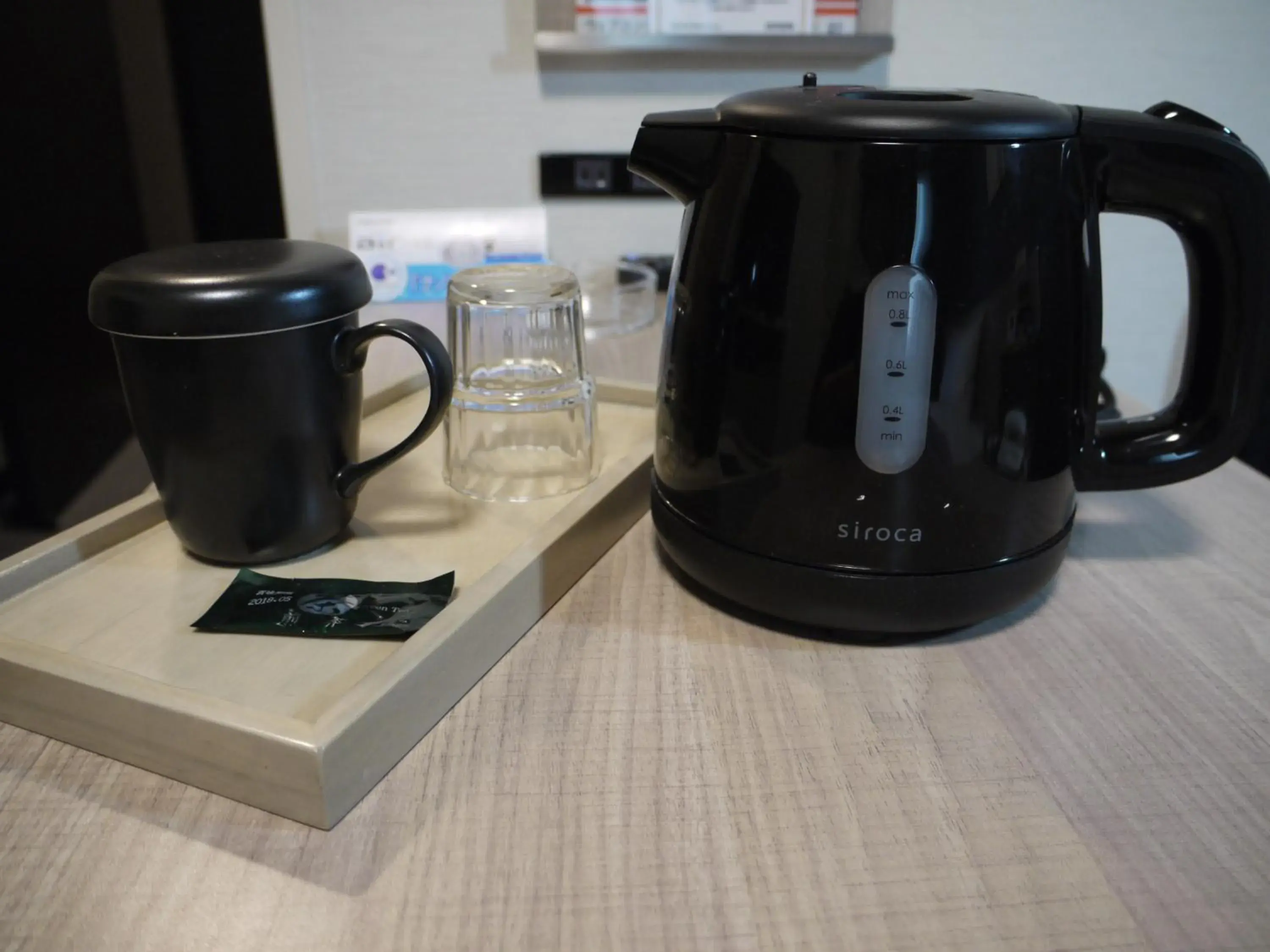 Area and facilities, Coffee/Tea Facilities in Hotel Route-Inn Grand Muroran