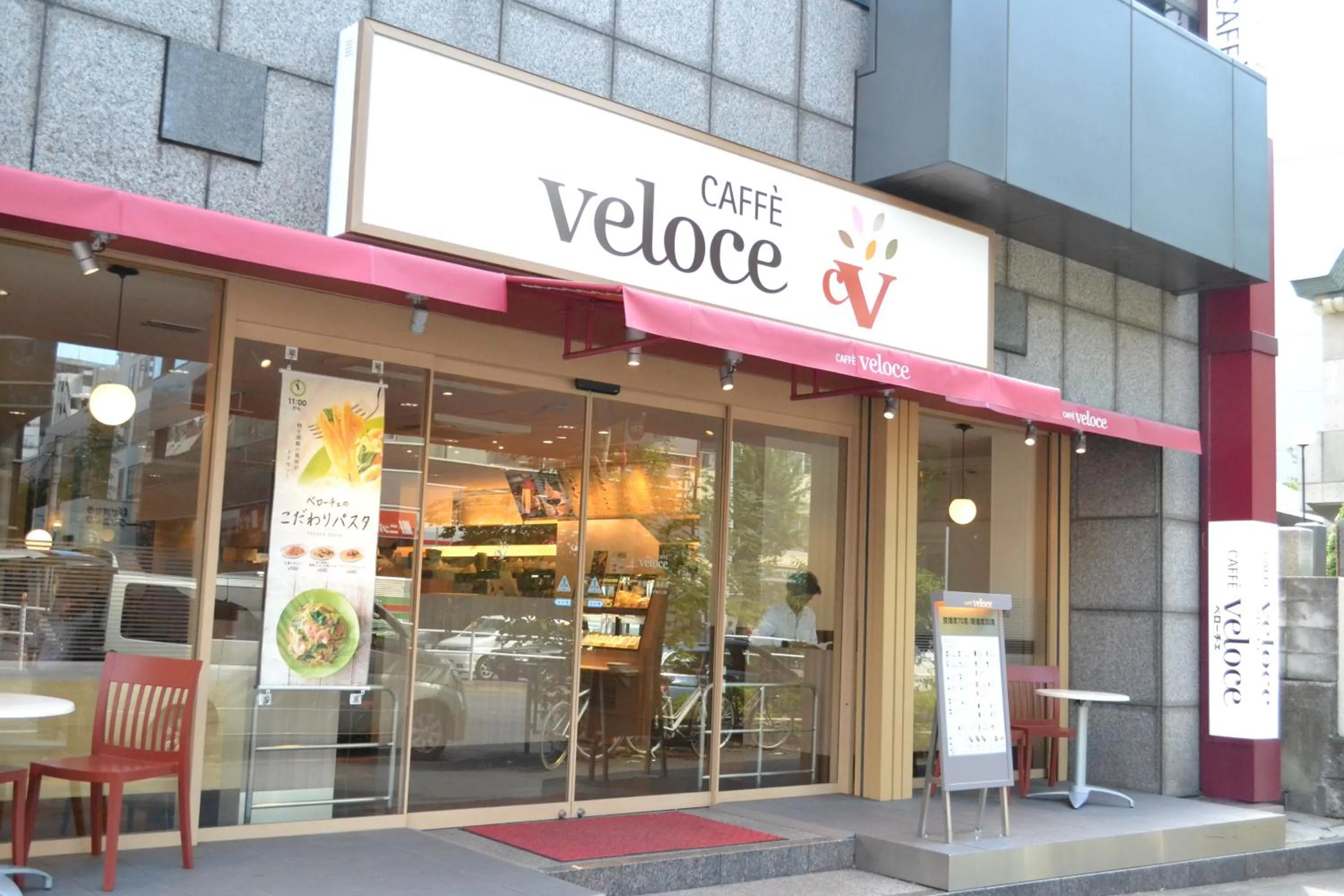 Neighbourhood in Hotel Listel Shinjuku