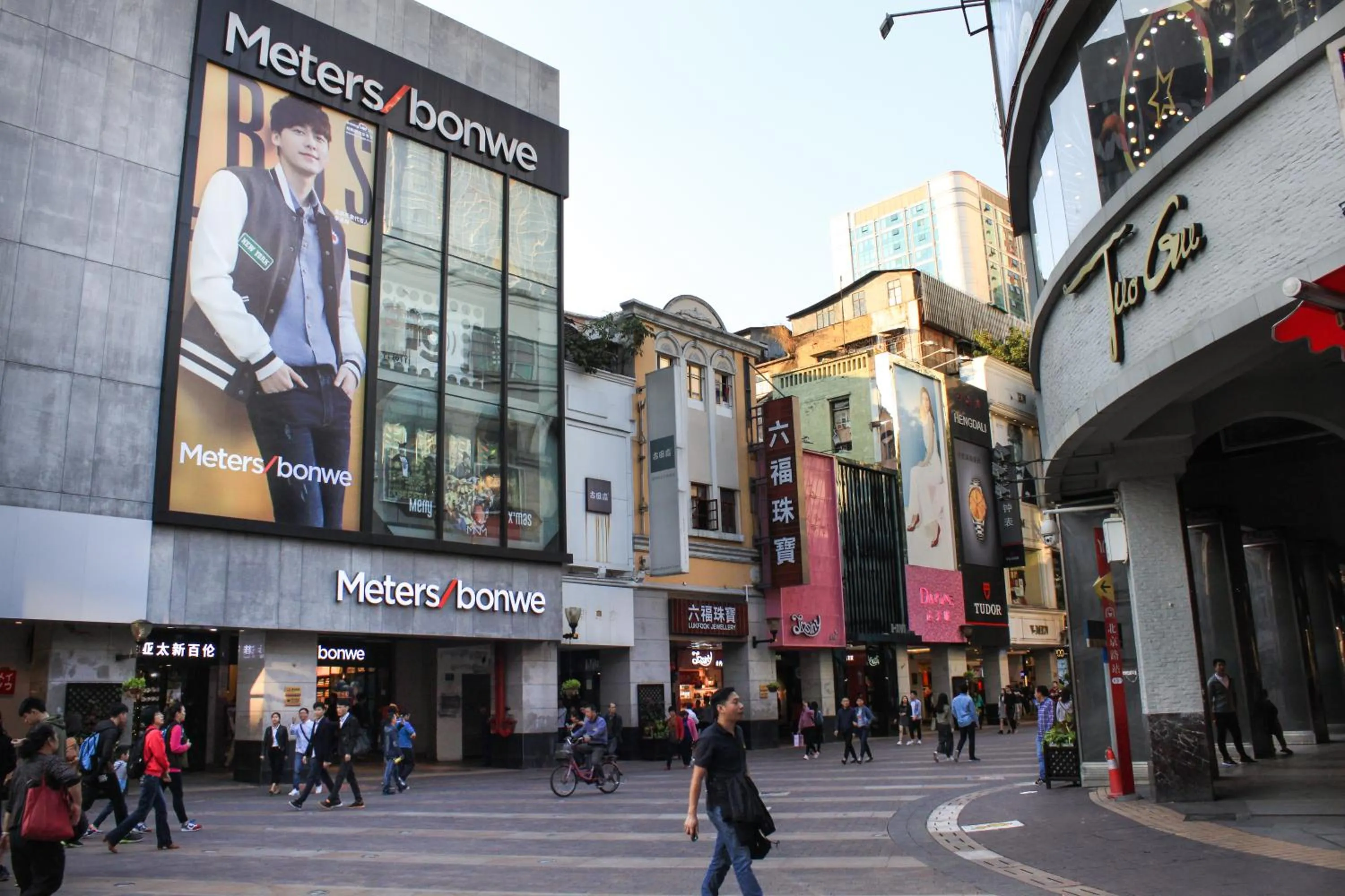 Neighbourhood in South & North International Apartment Beijing Road