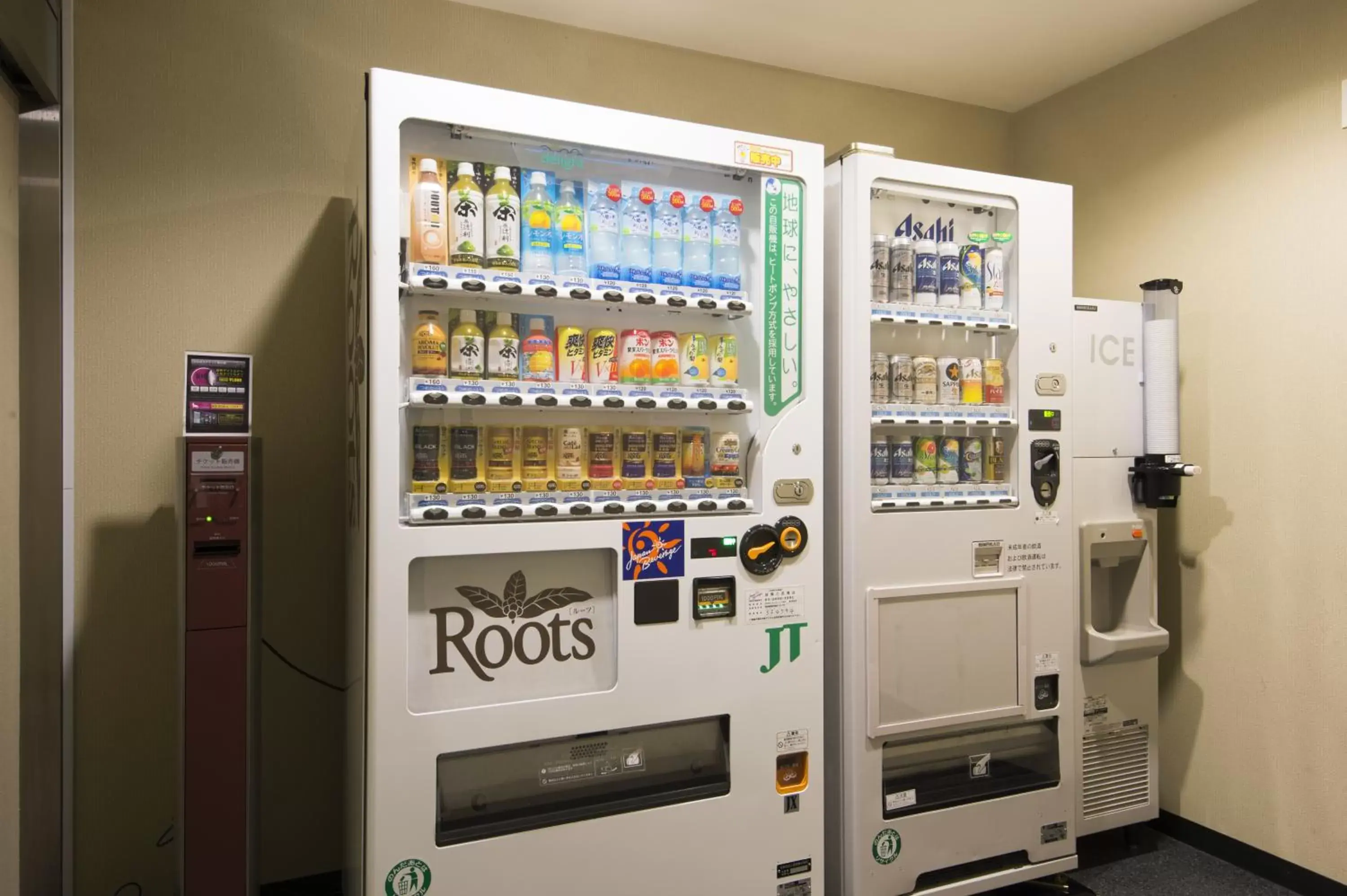 Drinks, Supermarket/Shops in Hotel Villa Fontaine Grand Tokyo-Shiodome
