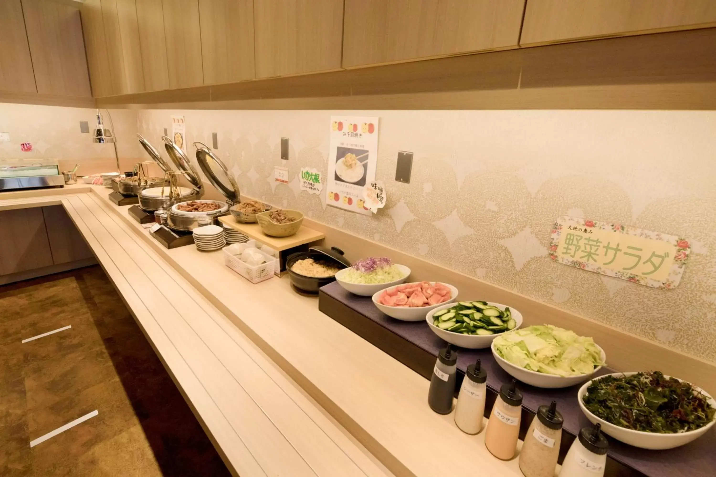 Restaurant/places to eat, Kitchen/Kitchenette in Daiwa Roynet Hotel Hachinohe