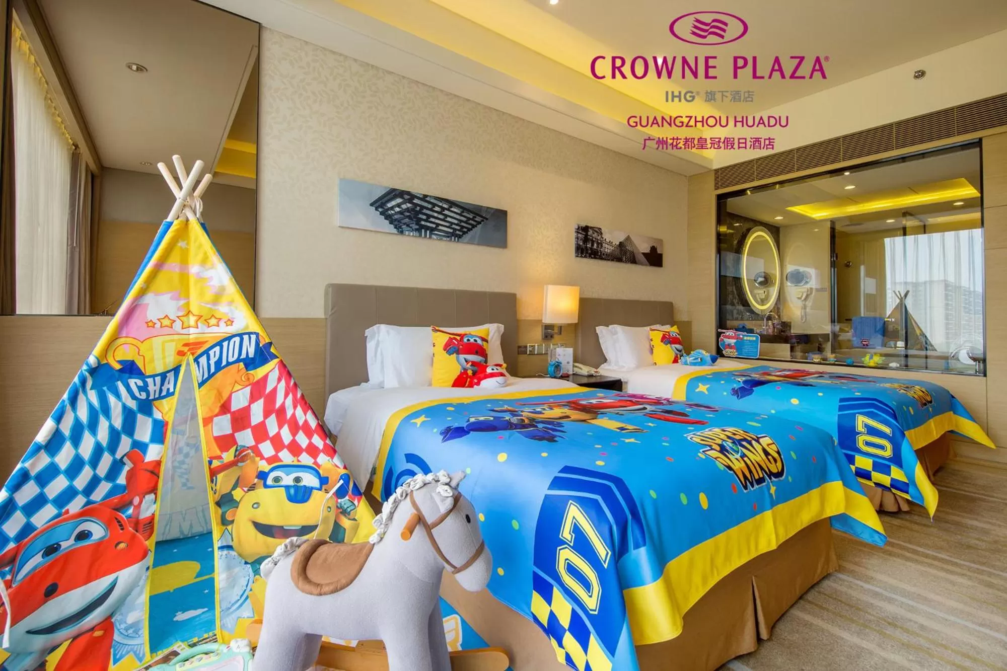 Photo of the whole room, Bed in Crowne Plaza Guangzhou Huadu by IHG - Free Shuttle bus between hotel to Exhibition Center During Canton Fair