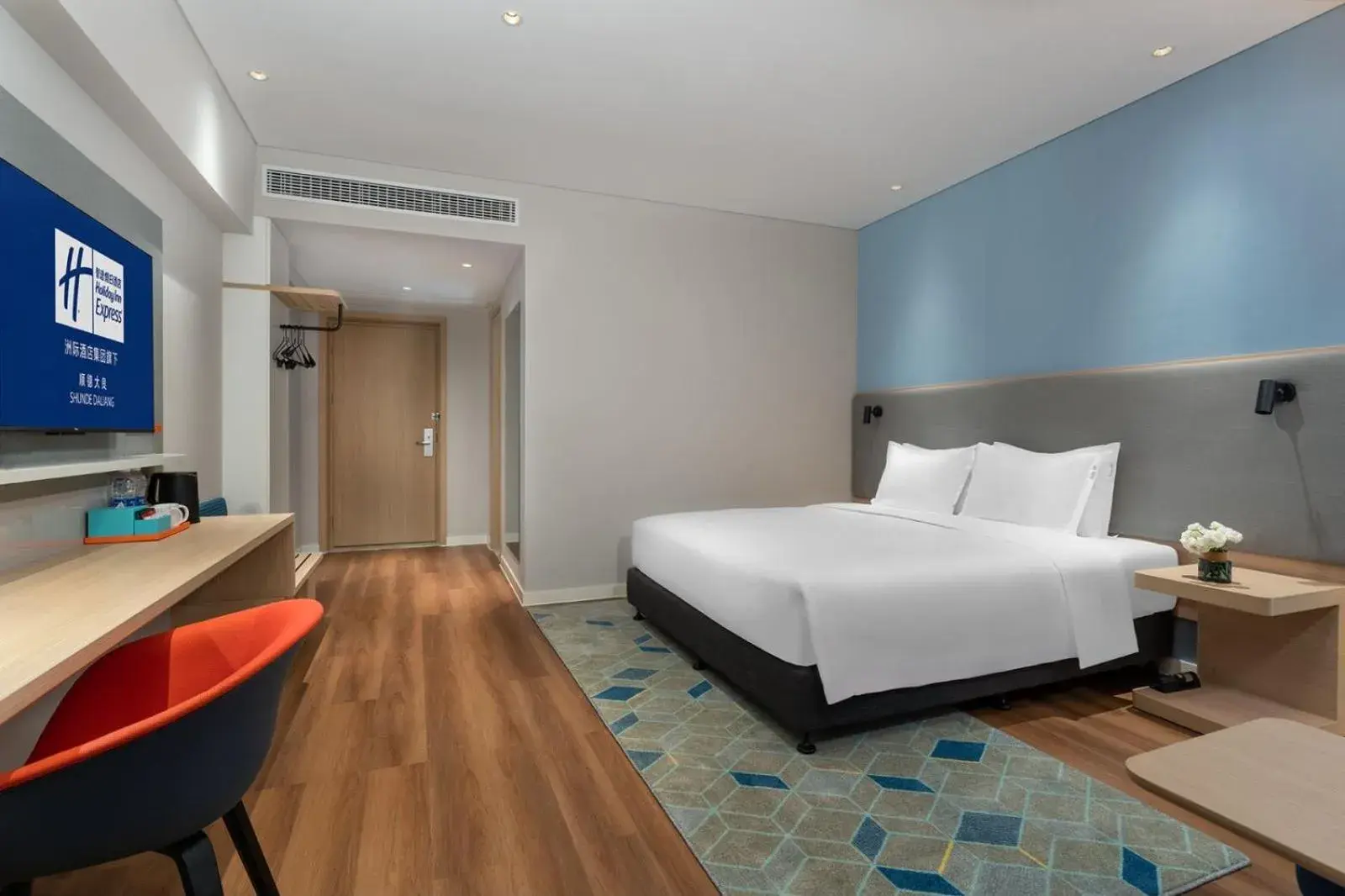 Bedroom in Holiday Inn Express Shunde Daliang, an IHG Hotel