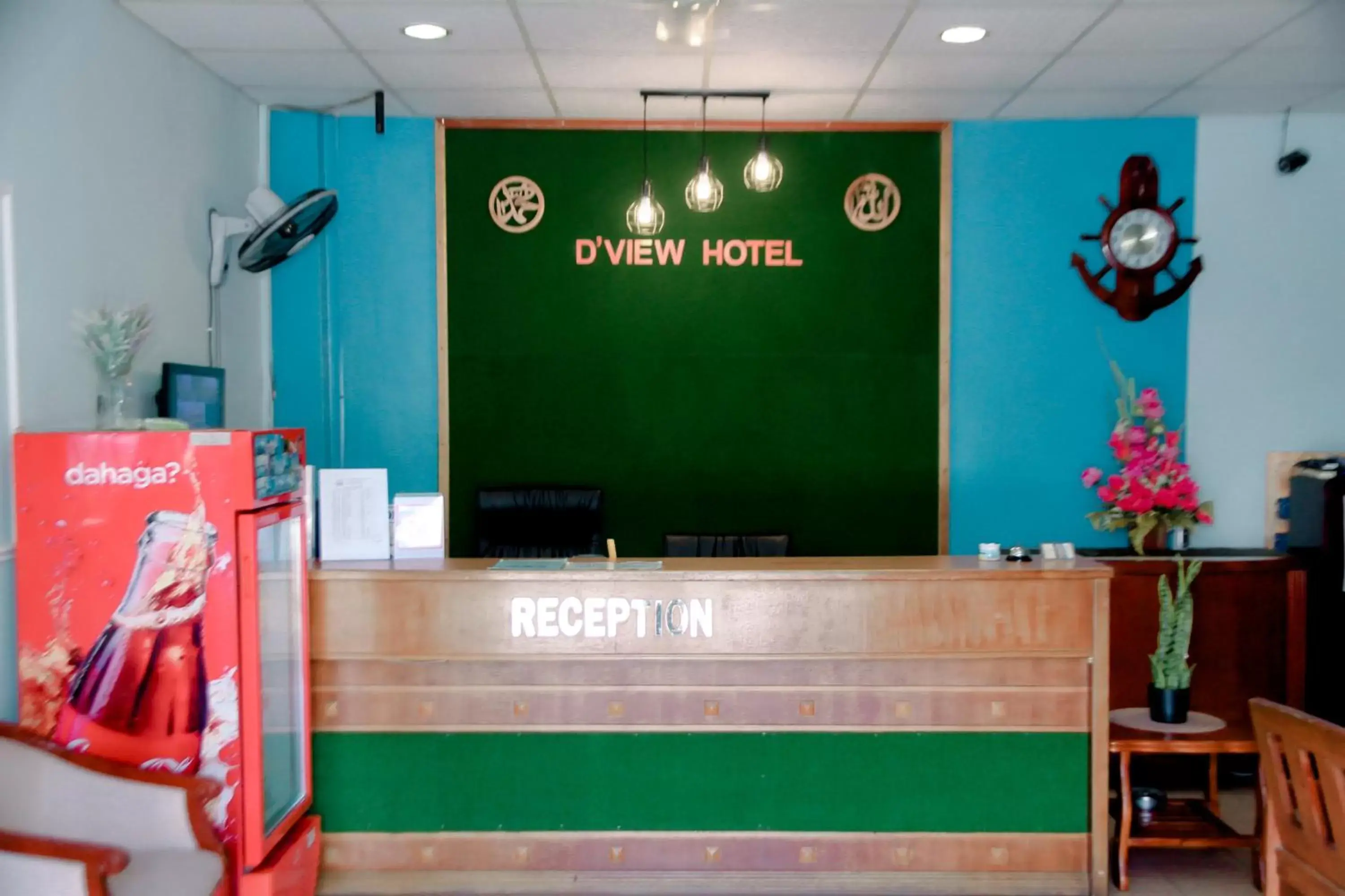 HOTEL D VIEW MERSING HOTEL D VIEW MERSING