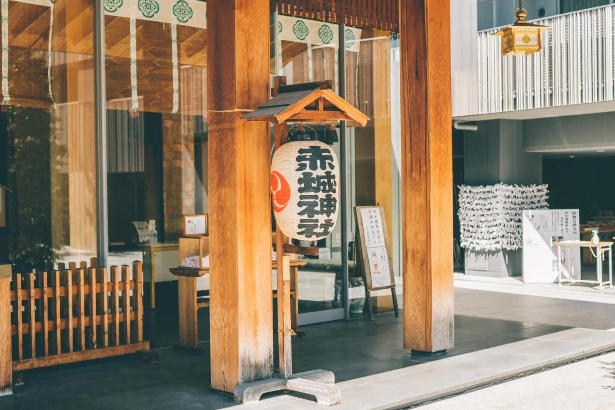 Nearby landmark in Hotel Vintage Tokyo Kagurazaka