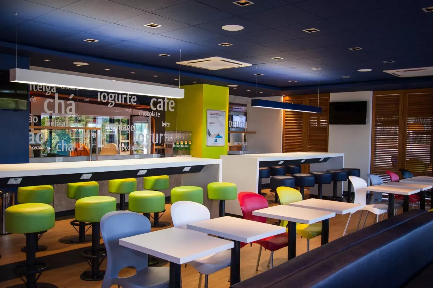 Restaurant/places to eat, Lounge/Bar in ibis budget Campo Grande