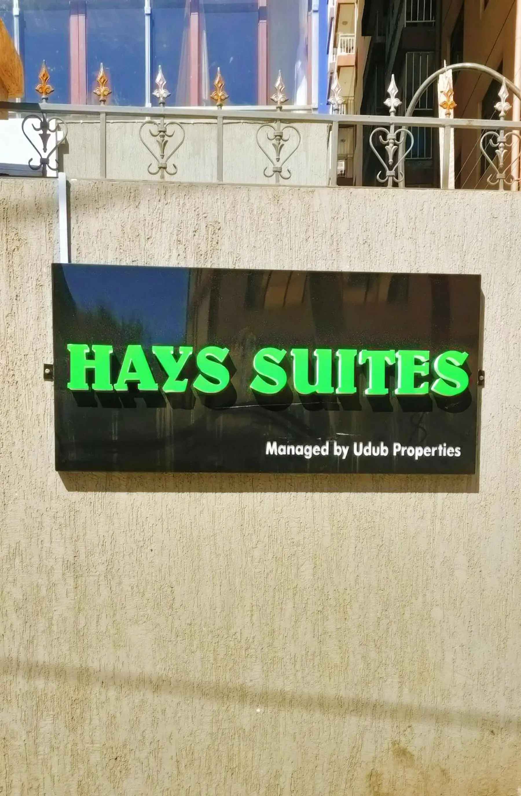 Property logo or sign, Property Logo/Sign in Hays Suites Hotel