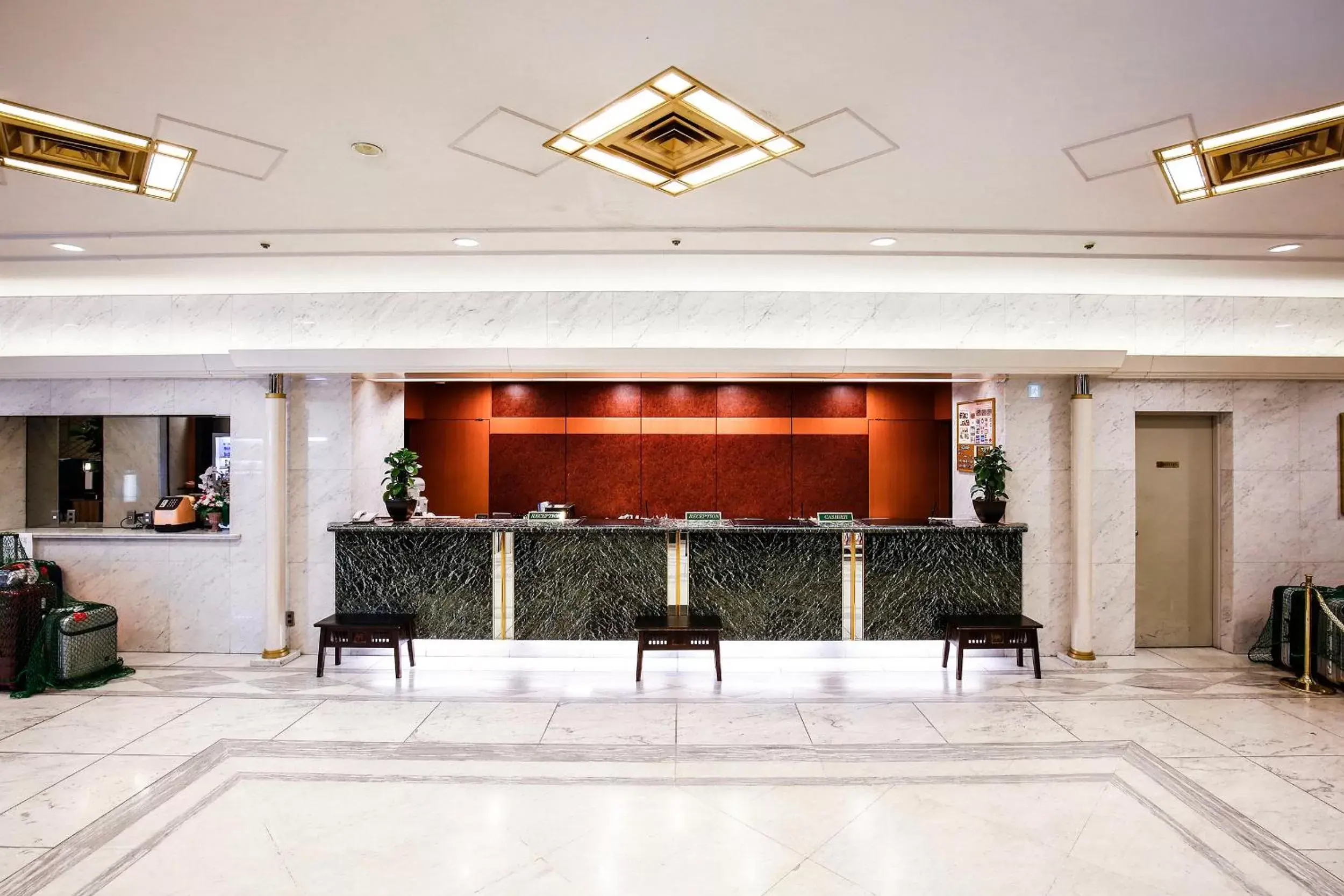 Lobby or reception in New Otani Inn Tokyo