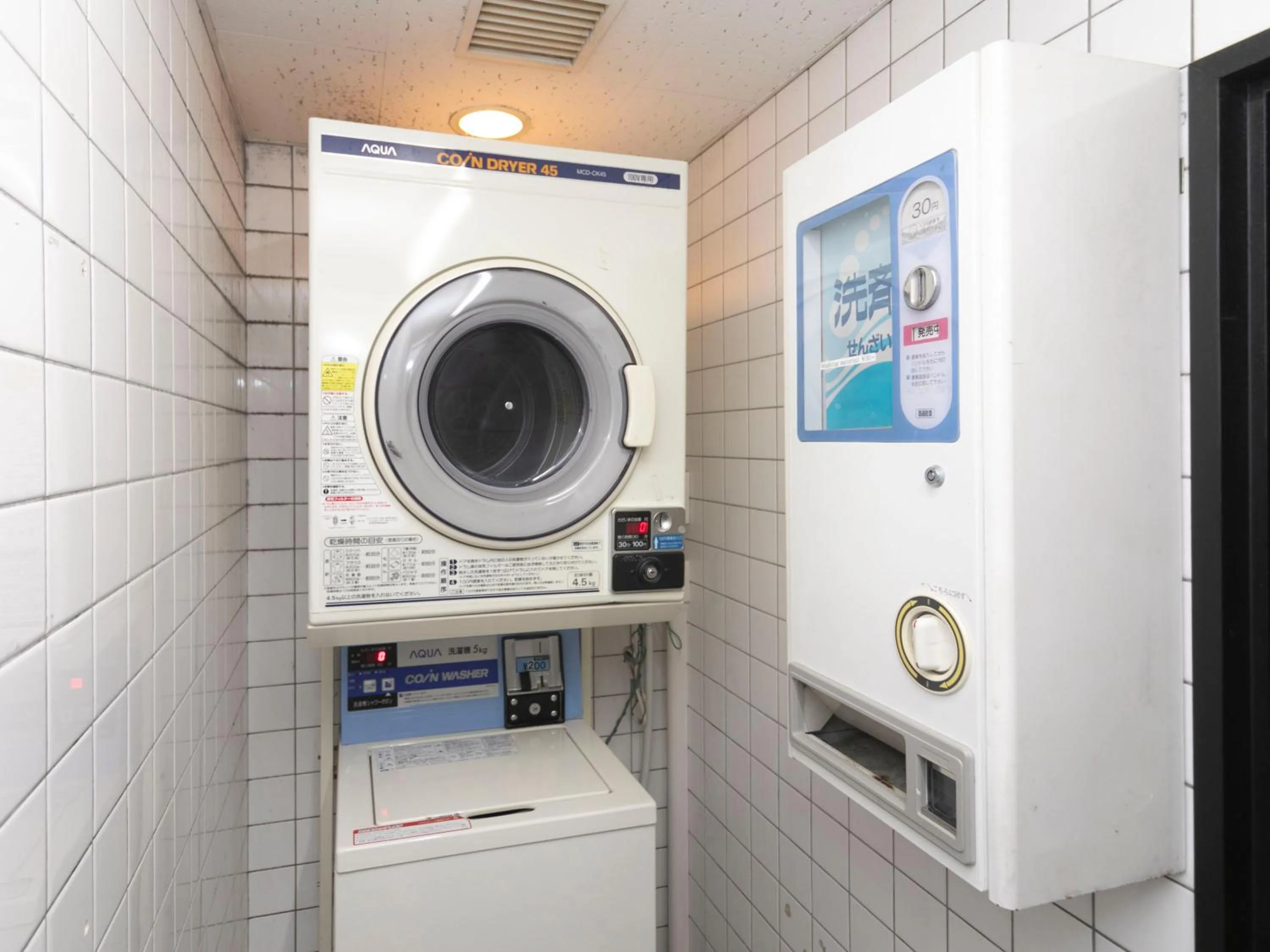 Area and facilities in APA Hotel Himeji Ekikita