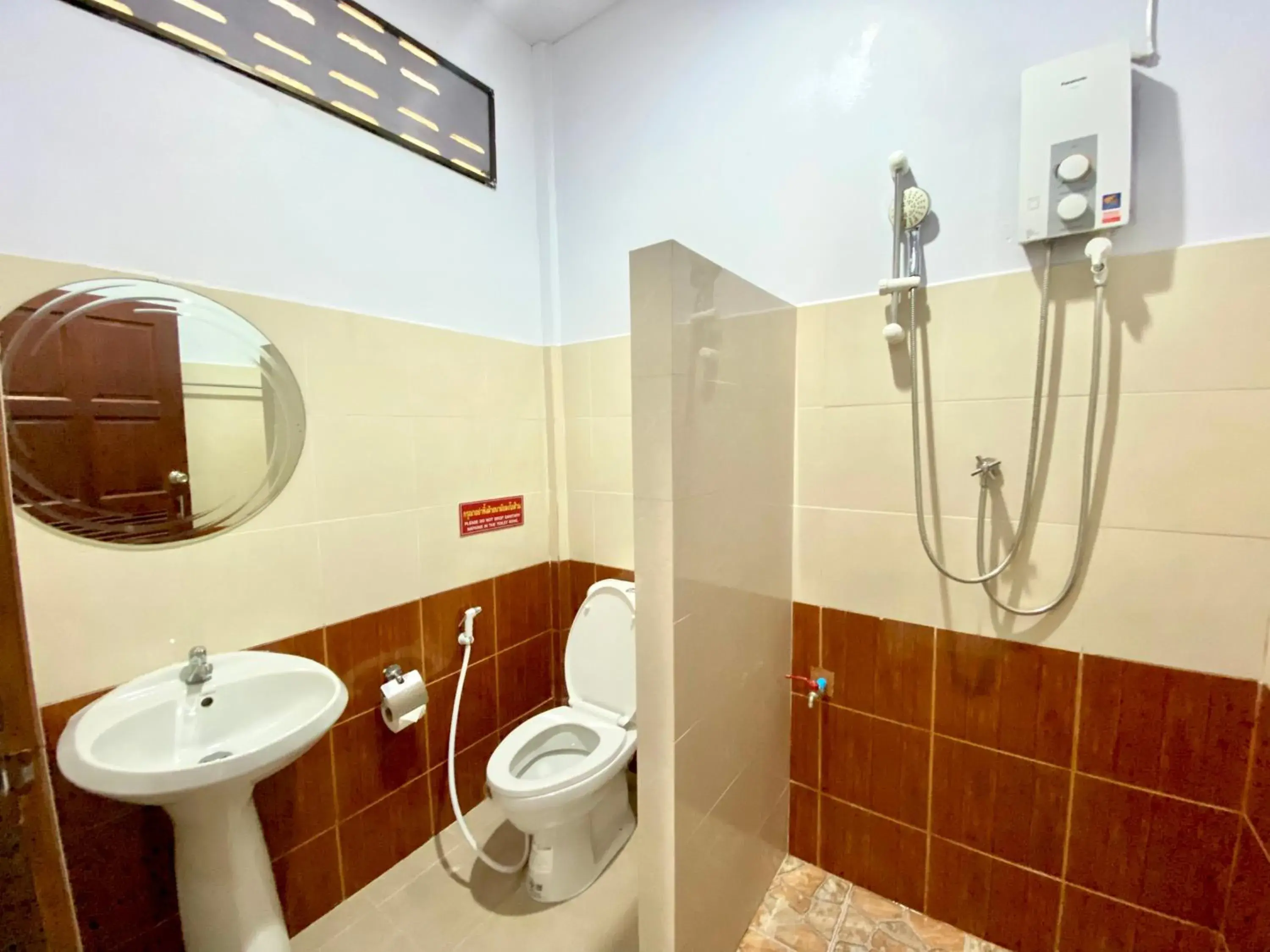 Bathroom in Hatzanda Lanta Resort - SHA Extra Plus