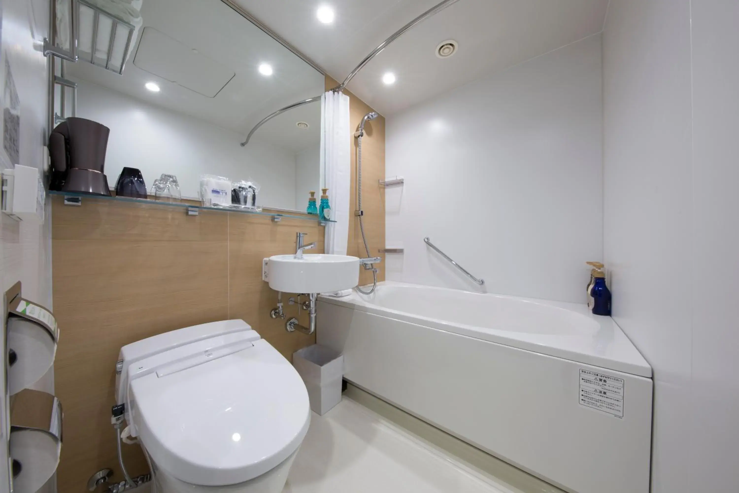 Toilet, Bathroom in Shizutetsu Hotel Prezio Kyoto Shijo