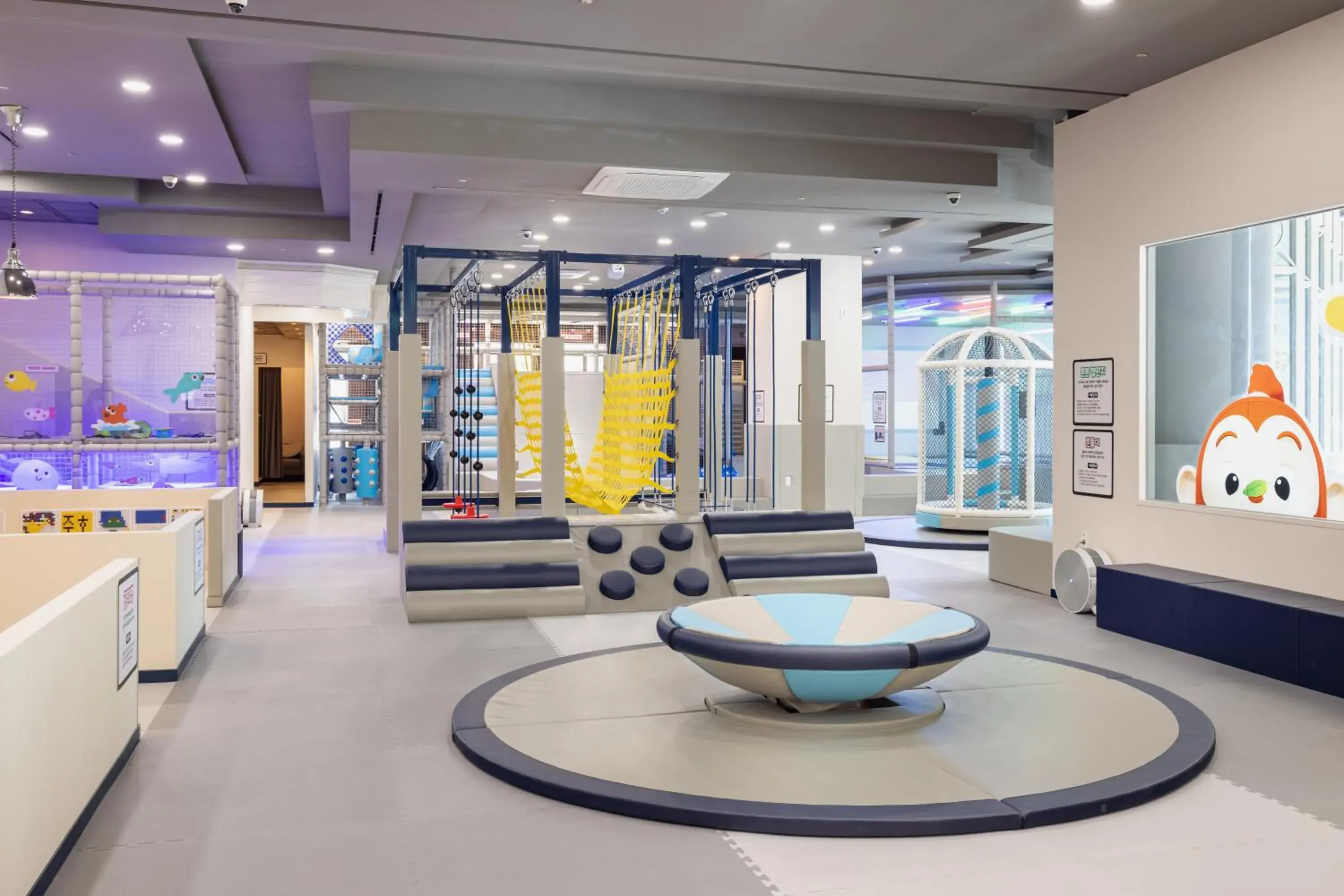 Kids's club in Kensington Hotel Pyeongchang Kids's club in Kensington Hotel Pyeongchang