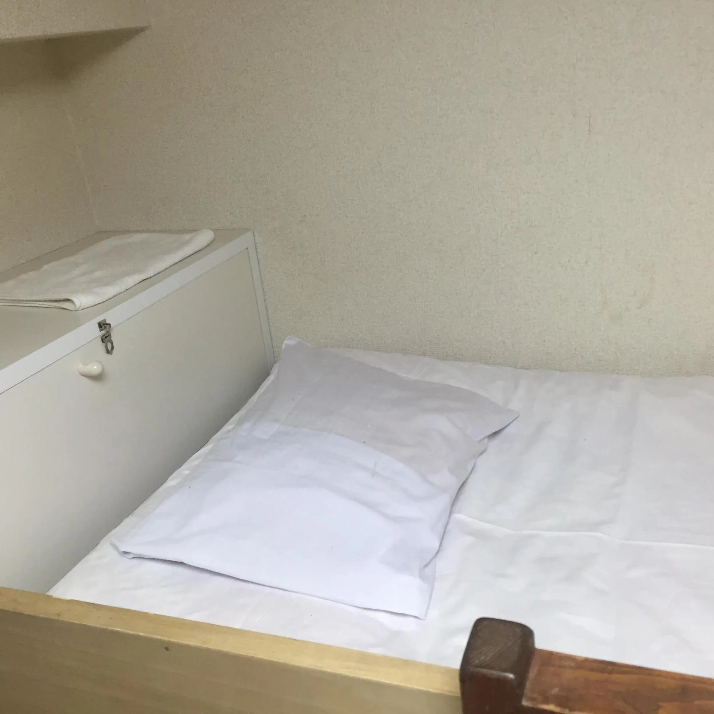 Bed in Yamate Rest House (Male Only)