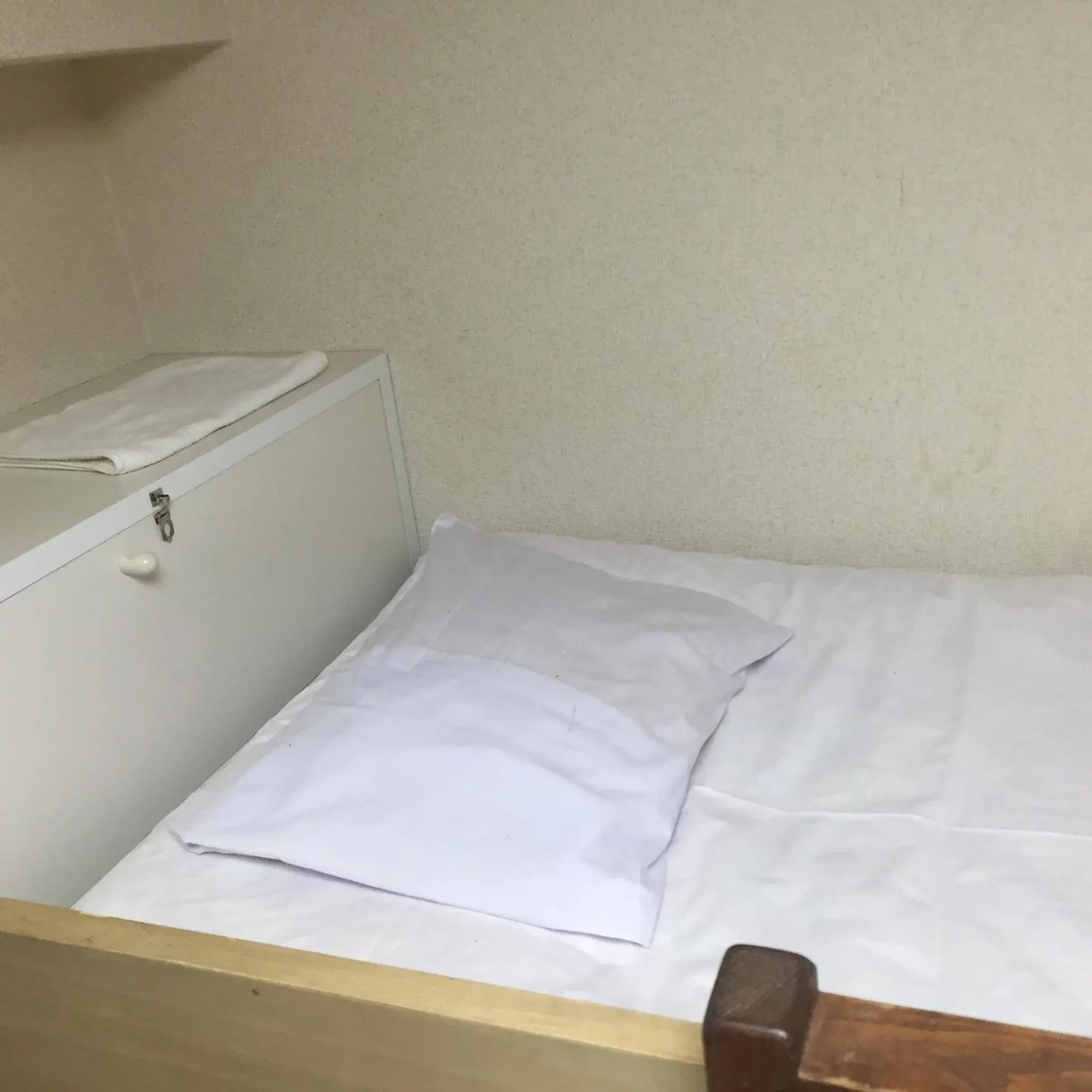 Bed in Yamate Rest House - Male Only -