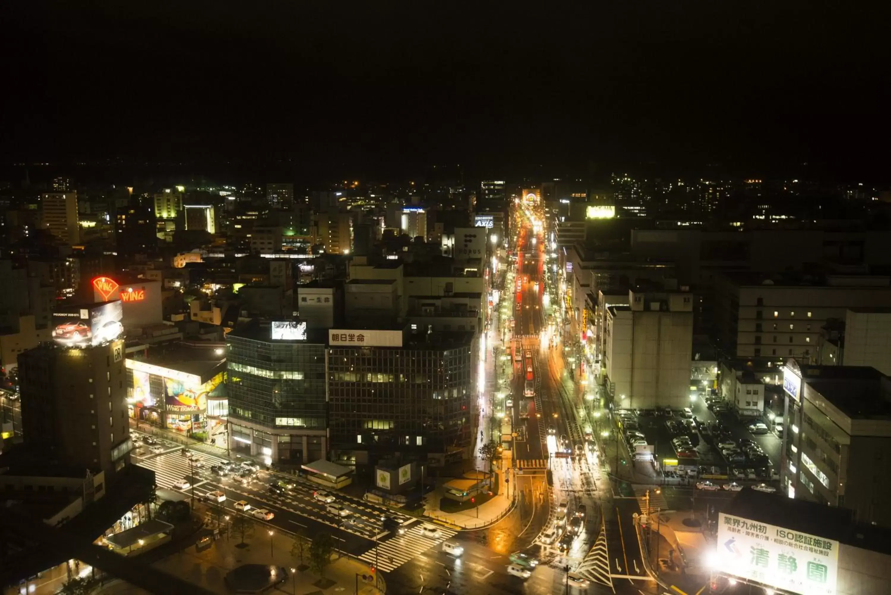 Street view, City View in JR Kyushu Hotel Blossom Oita
