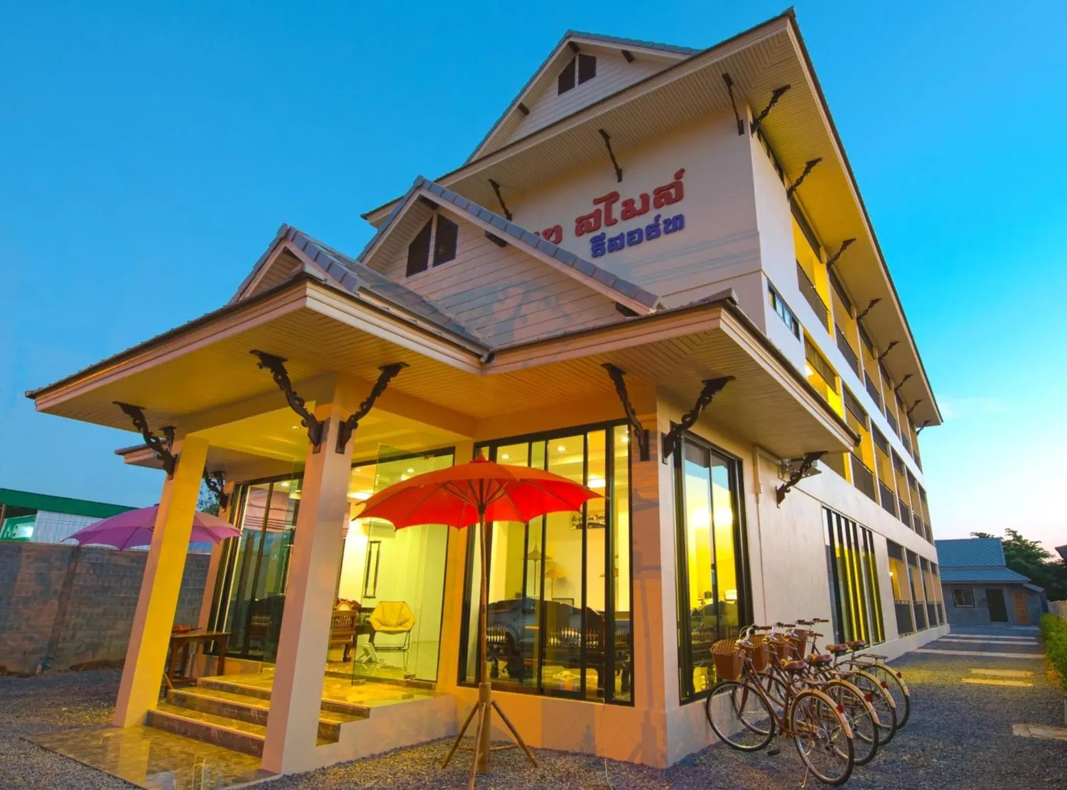 Facade/entrance in SakSukSmile Resort Facade/entrance in SakSukSmile Resort