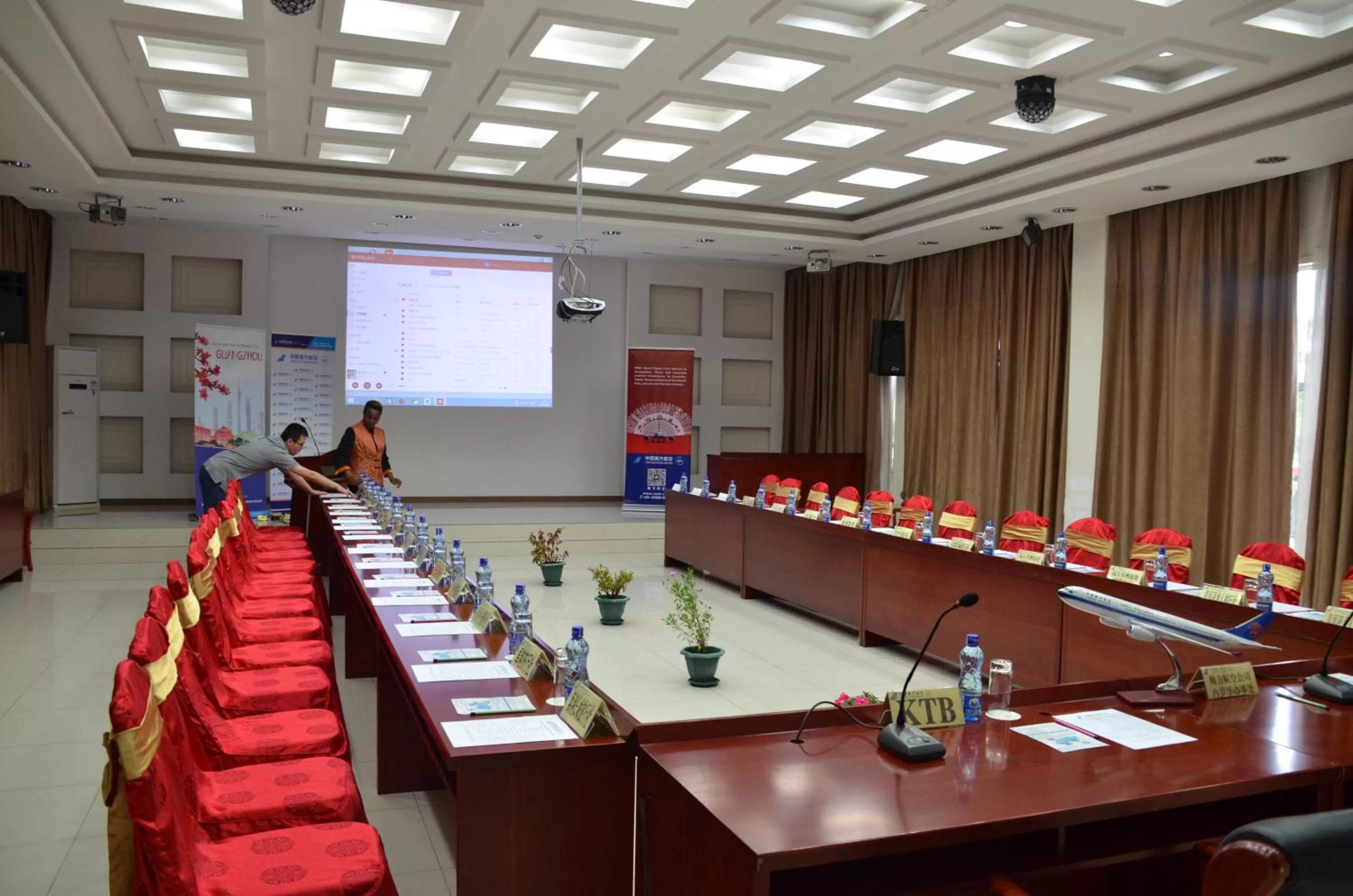 Meeting/conference room in Soluxe Club International Hotel