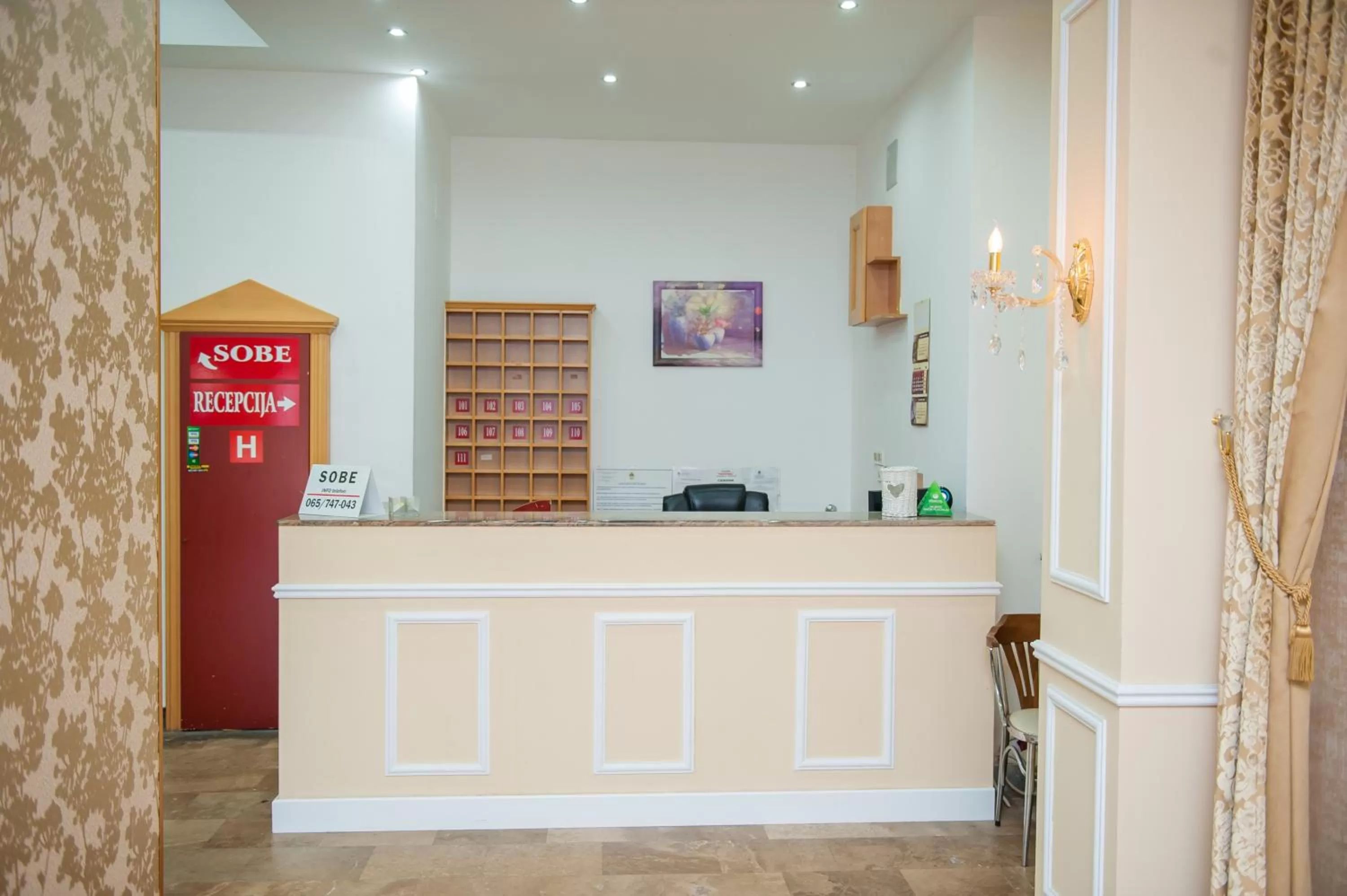 Prenoćište "NACIONAL"