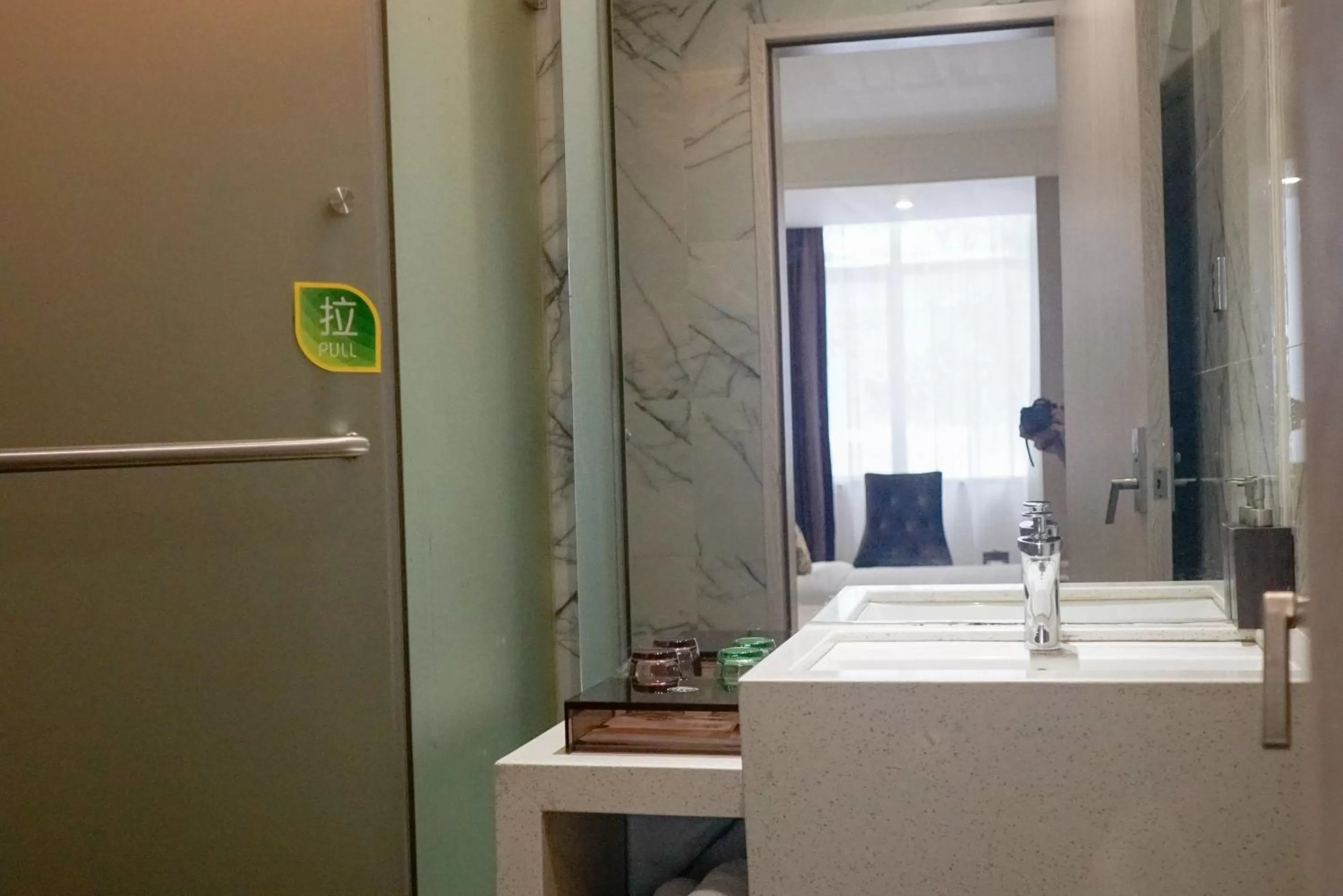 Shower in Paco Hotel Tianhe Coach Terminal Metro Satation Guangzhou-Free Shuttle Bus for Canton Fair