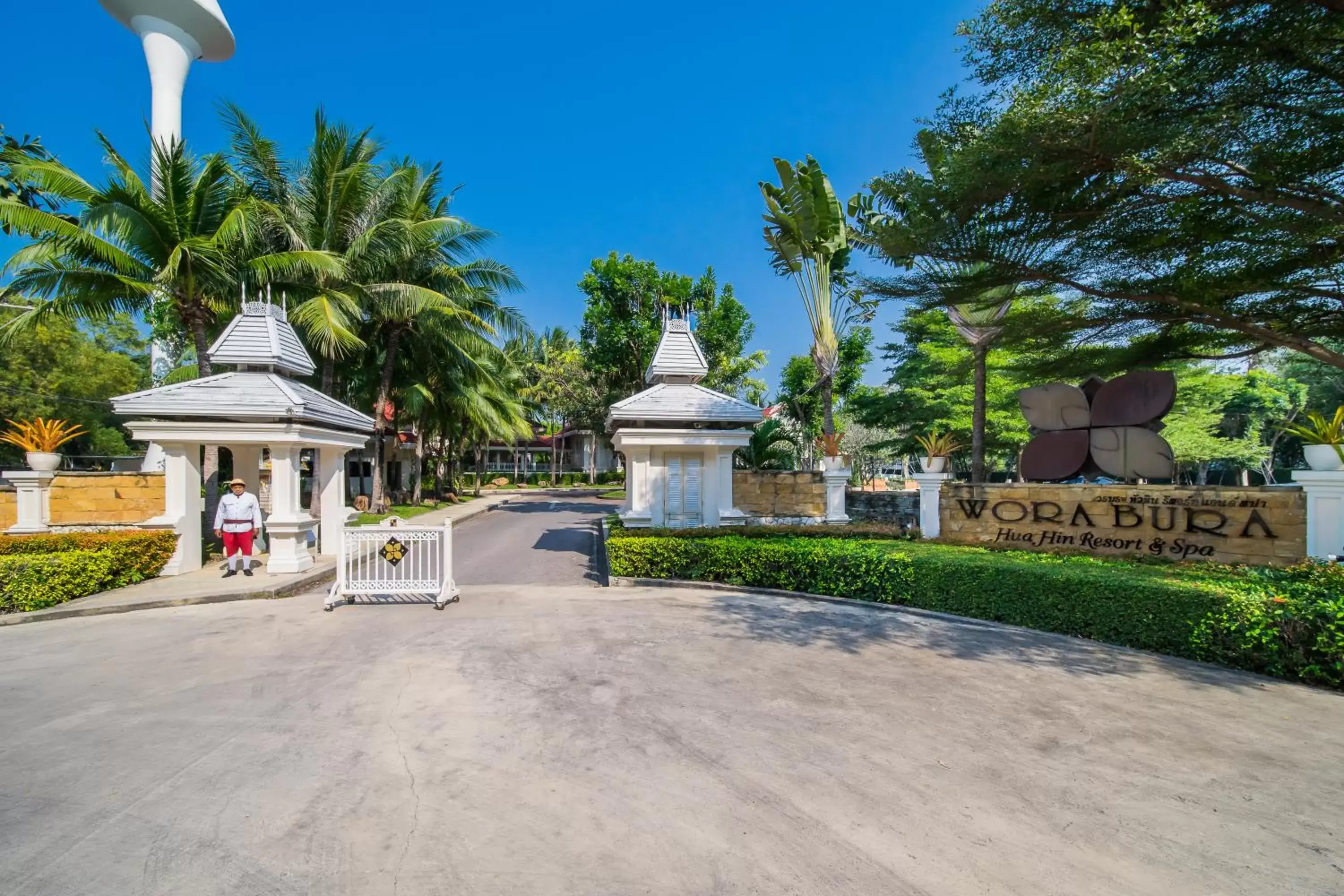 Facade/entrance in Wora Bura Hua Hin Resort & Spa - SHA Extra Plus