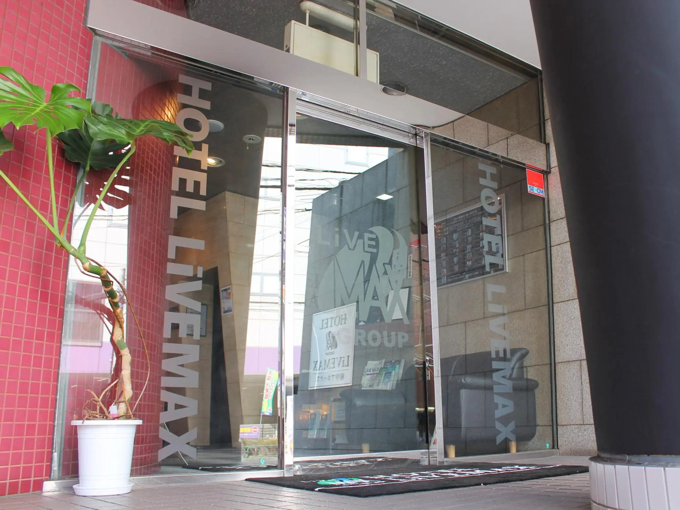 Facade/entrance in HOTEL LiVEMAX BUDGET Fuchu Annex Facade/entrance in HOTEL LiVEMAX BUDGET Fuchu Annex