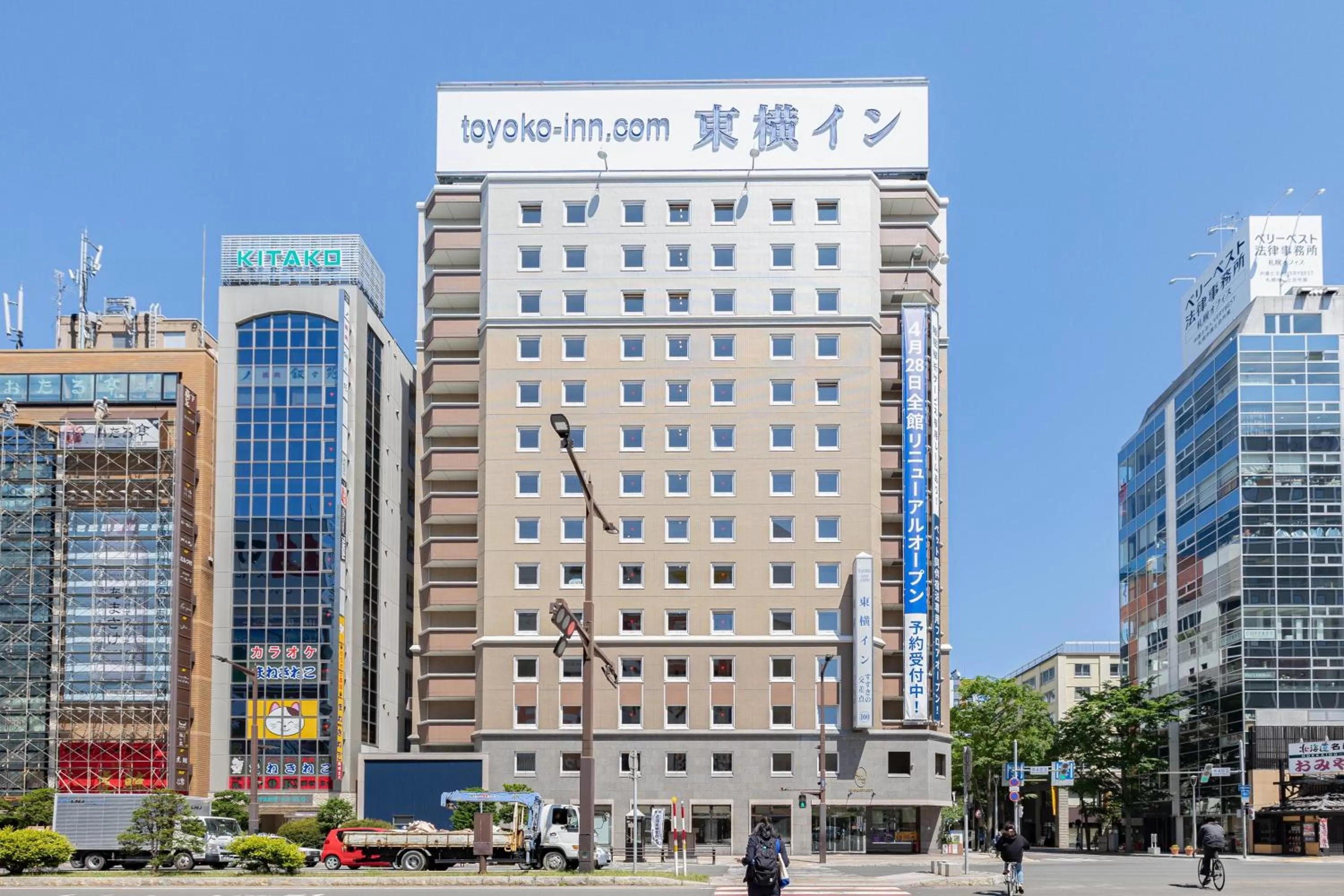 Toyoko Inn Hokkaido Sapporo Susukino Junction