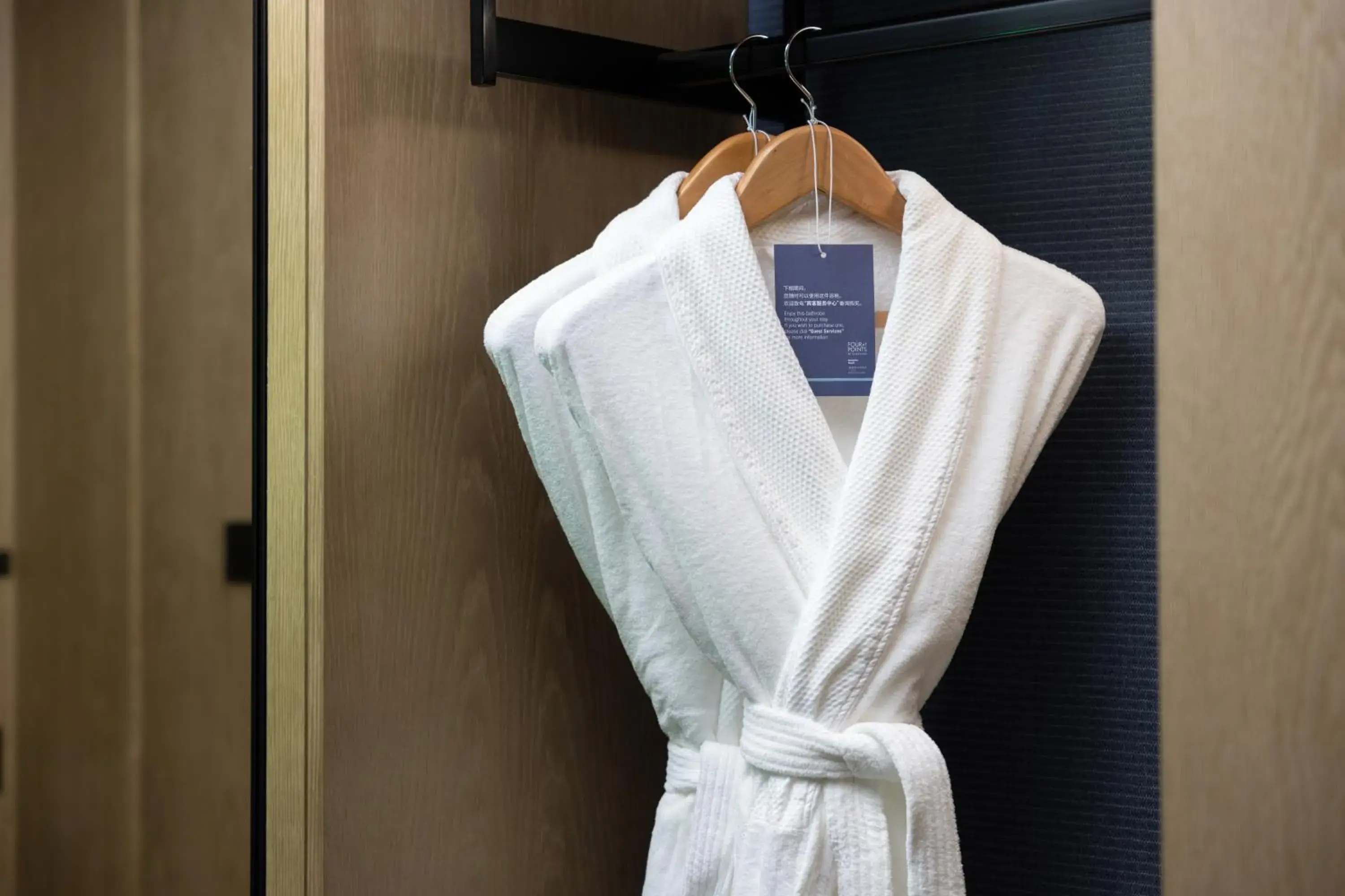 towels, Bed in Four Points by Sheraton Guangzhou, Baiyun